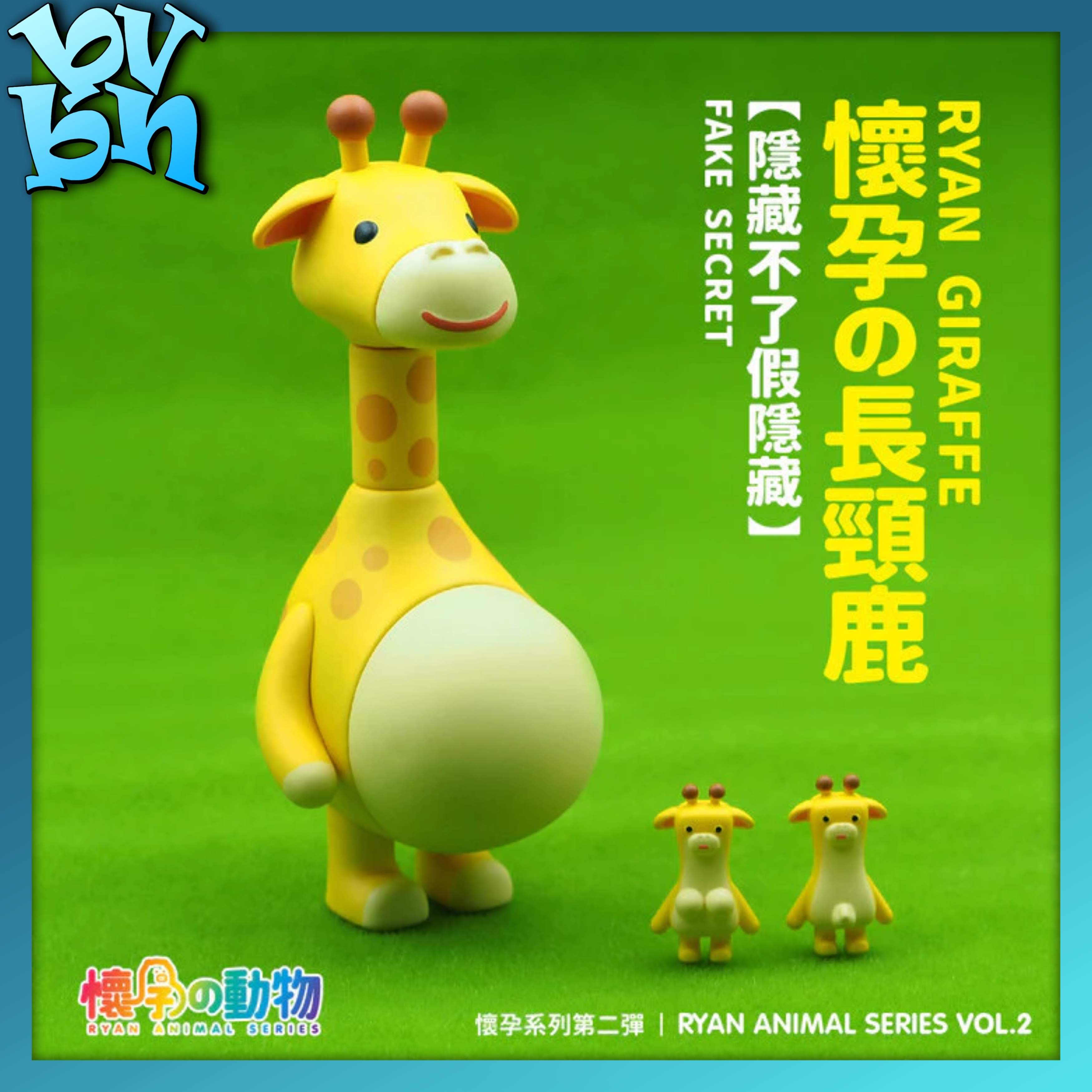 Ryan Animal Blindbox Series 2 - Blindbox có bầu