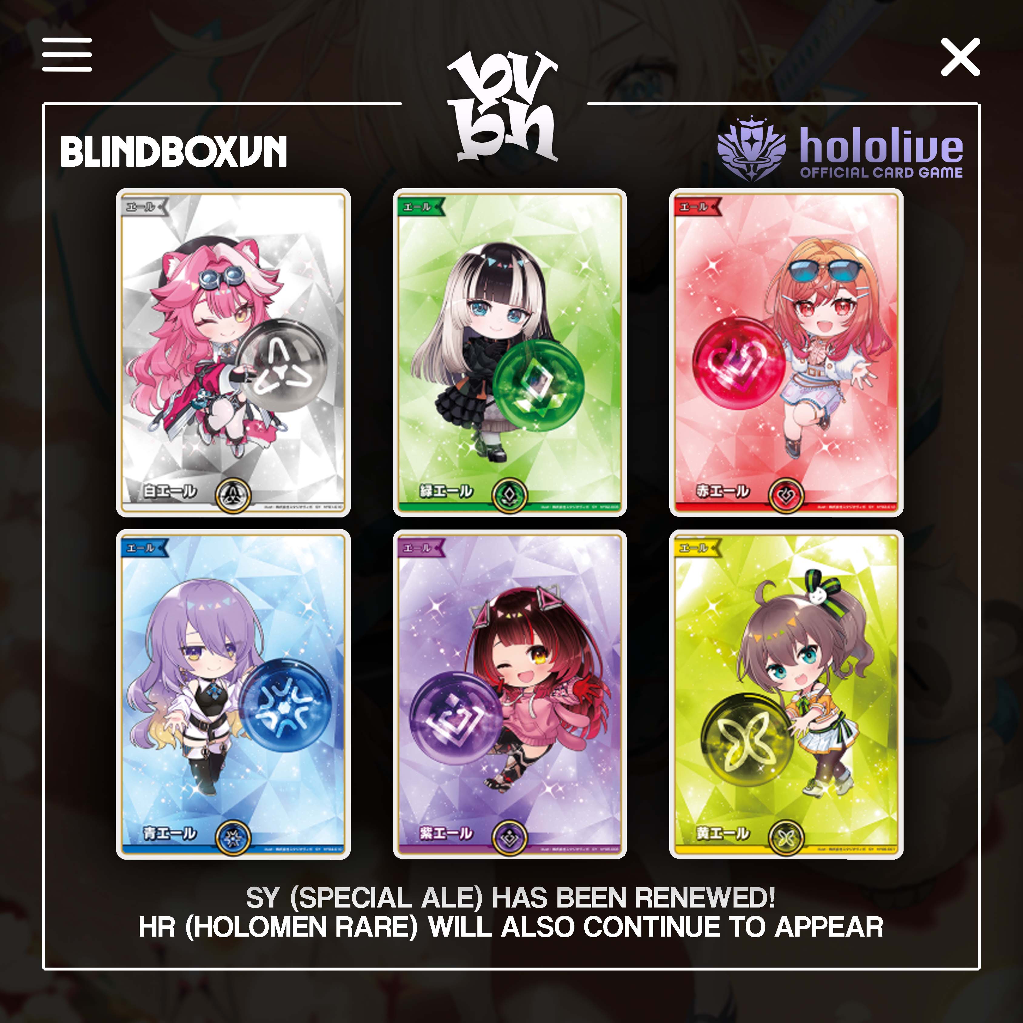 Pack Card Hololive Official Card Game Vol 6 Ayakashi Vermilion Booster