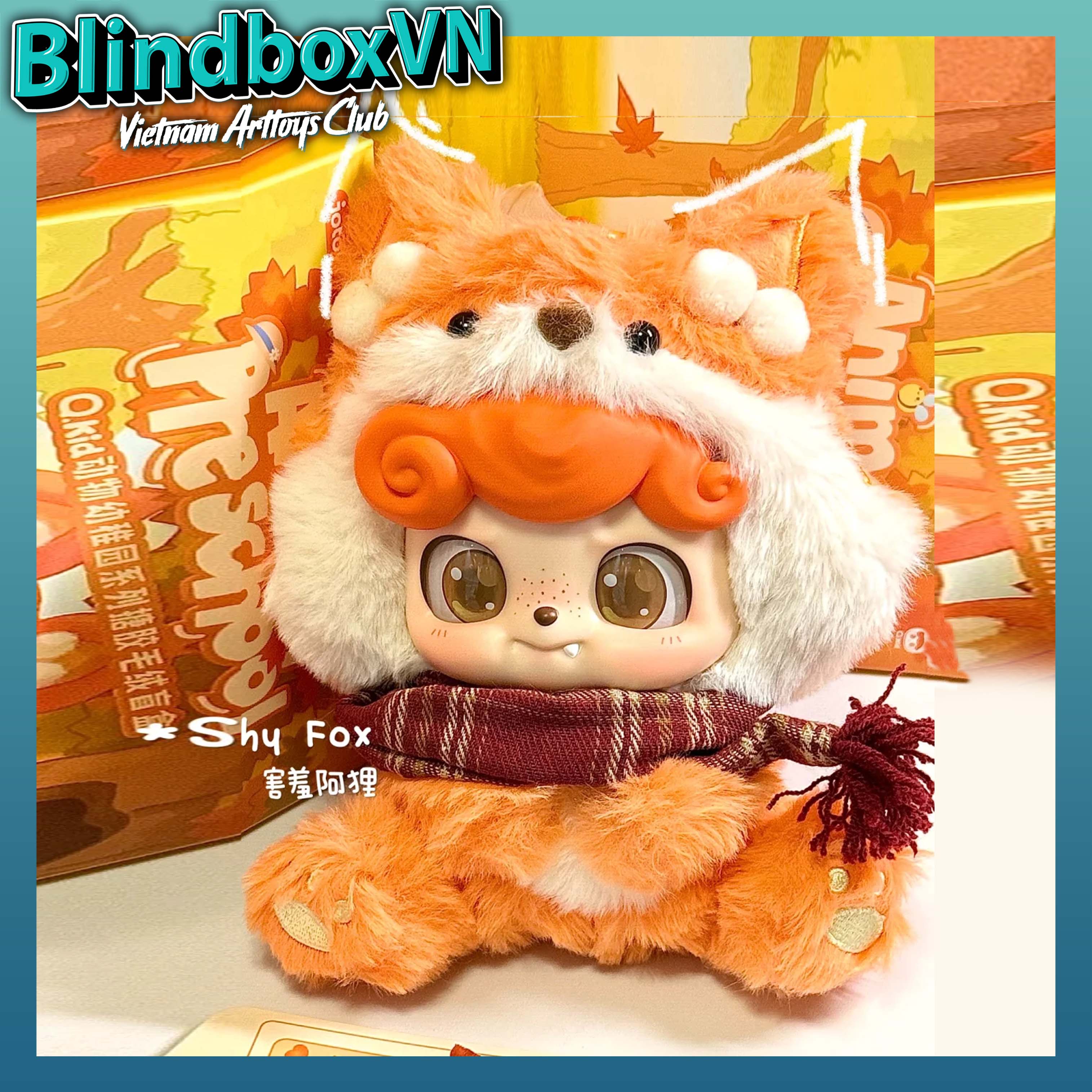 Q Kid Animal Pre-school Series Plush Blind Box
