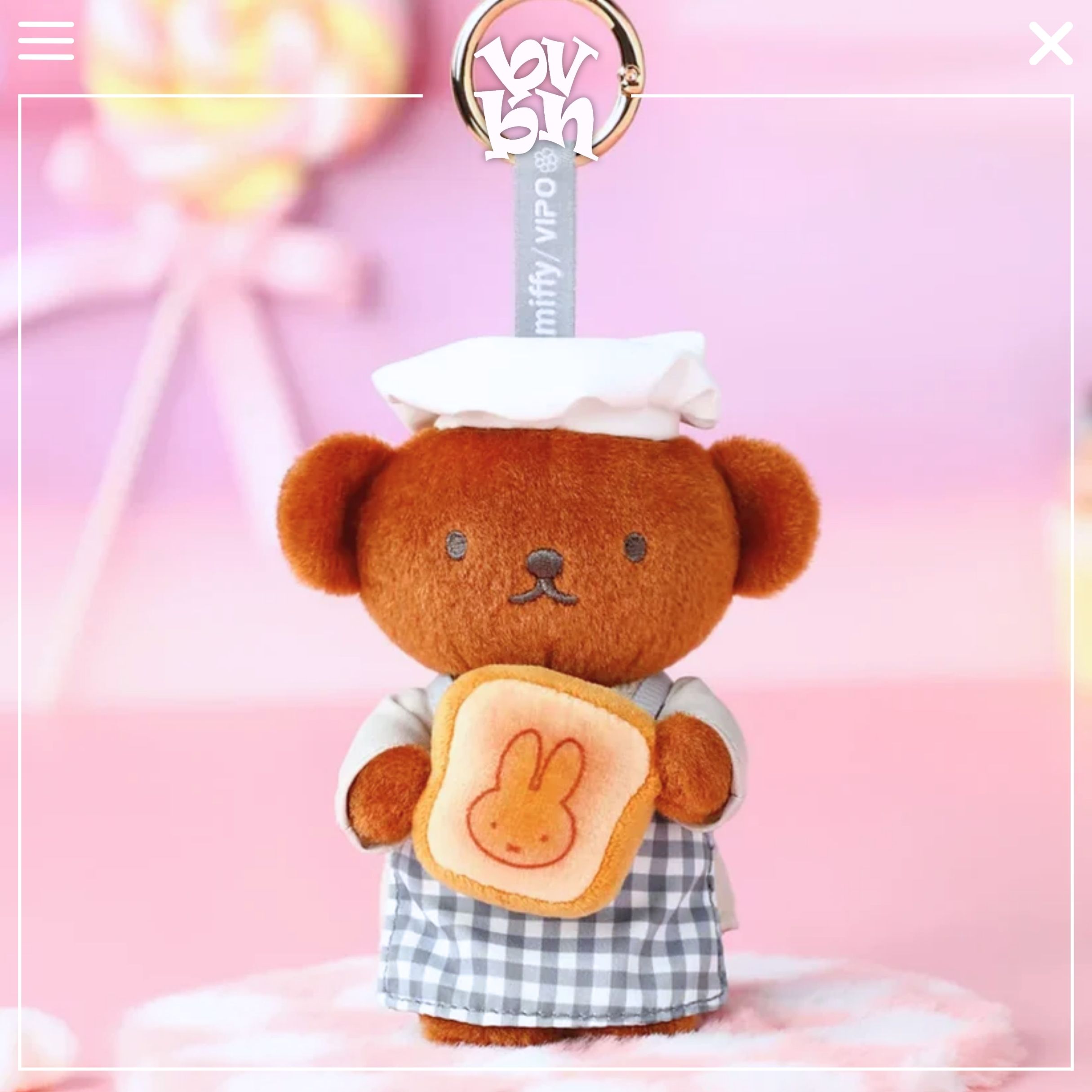 Miffy Rabbit Bakery Plush Keychain Blindbox Series