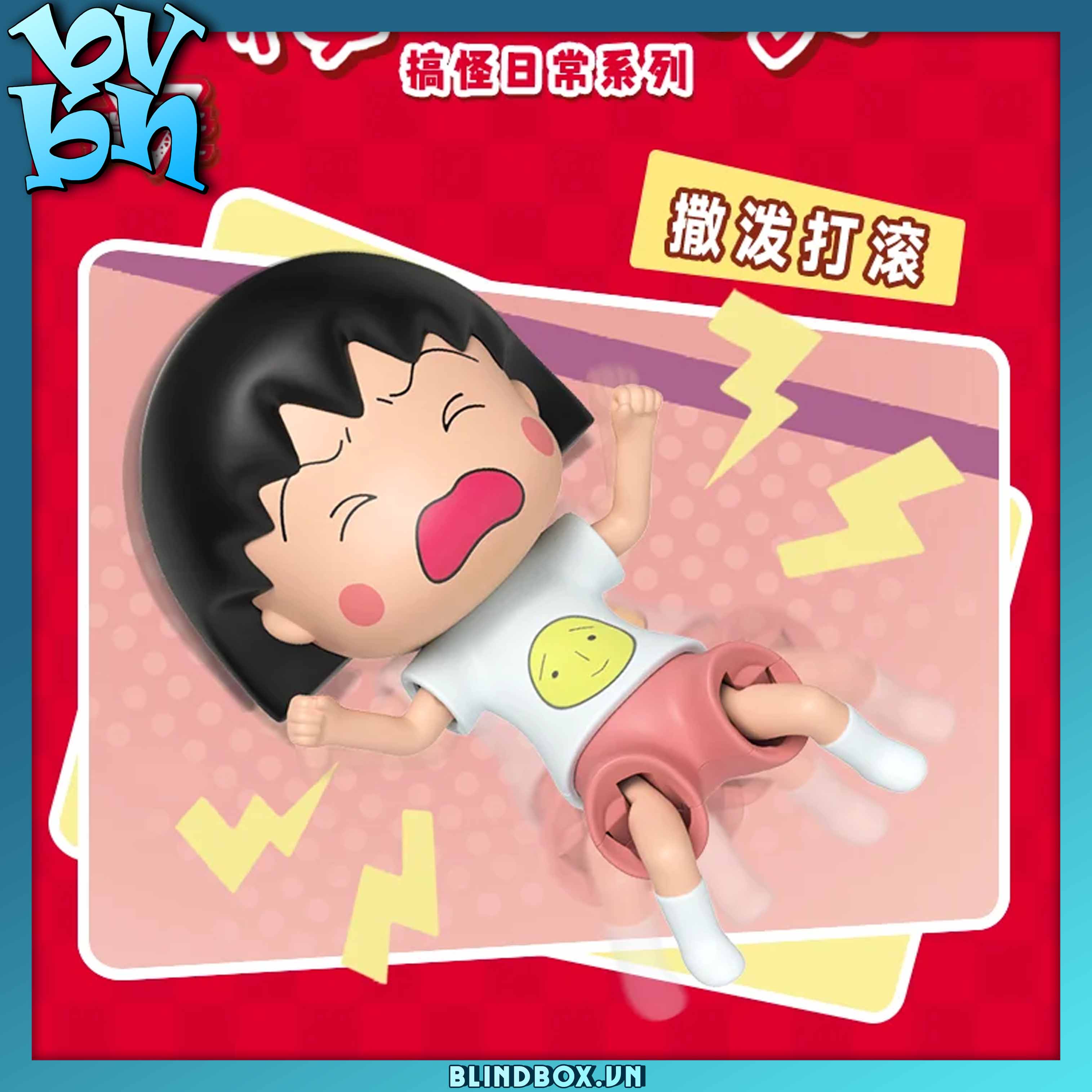Chibi Maruko Chan Funny Daily Series BlindBox