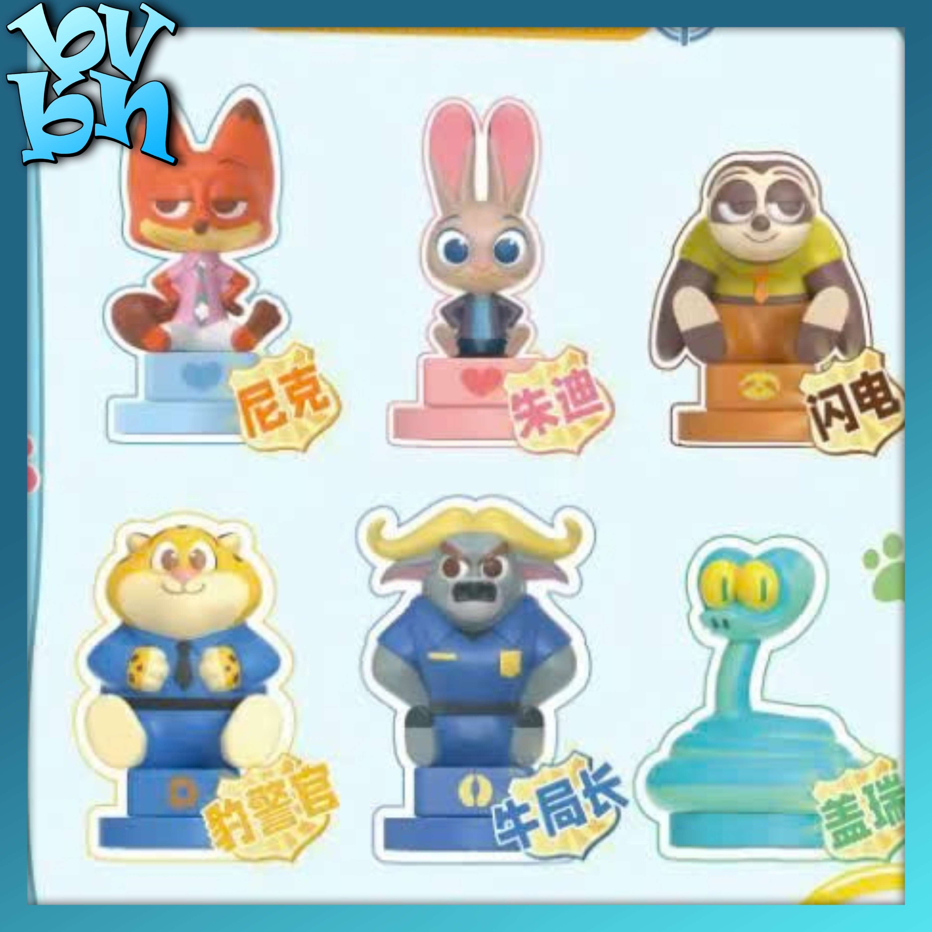 Zootopia 2 Stamp Eraser Series Disney