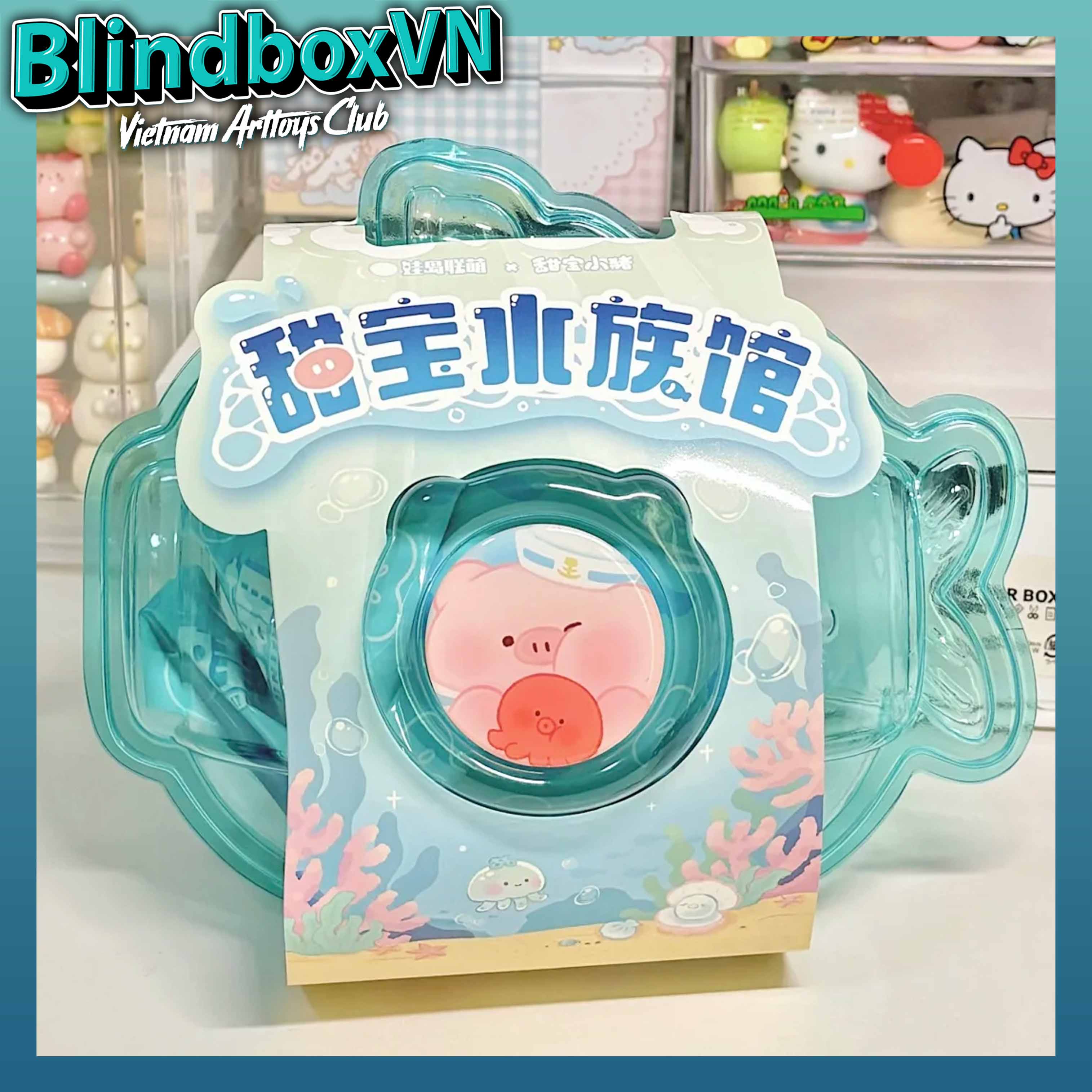Sweet Baby Piggy Sweet Baby Aquarium Series Plush