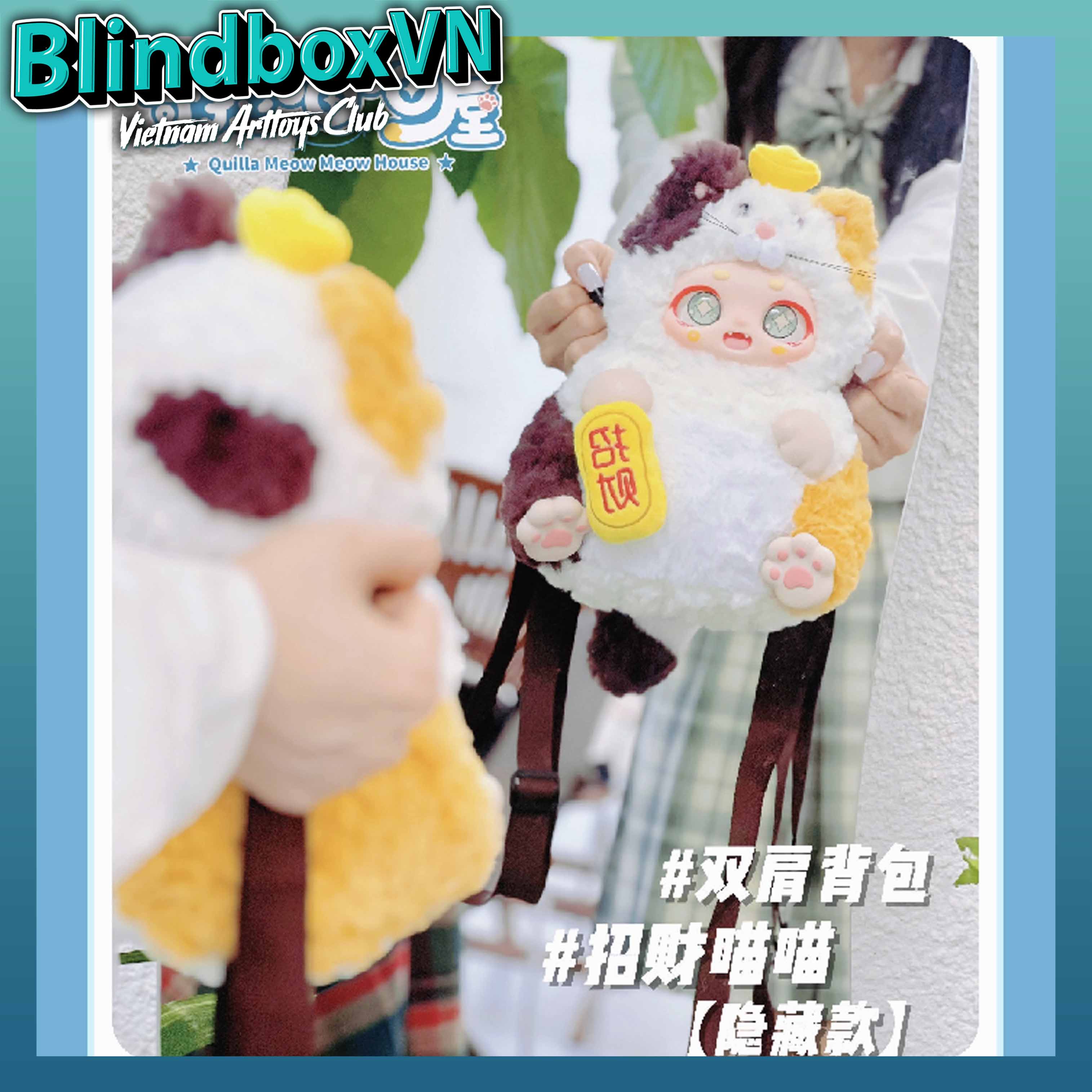 Blindbox Quilla Meow Plush Zipper Backpack 600%