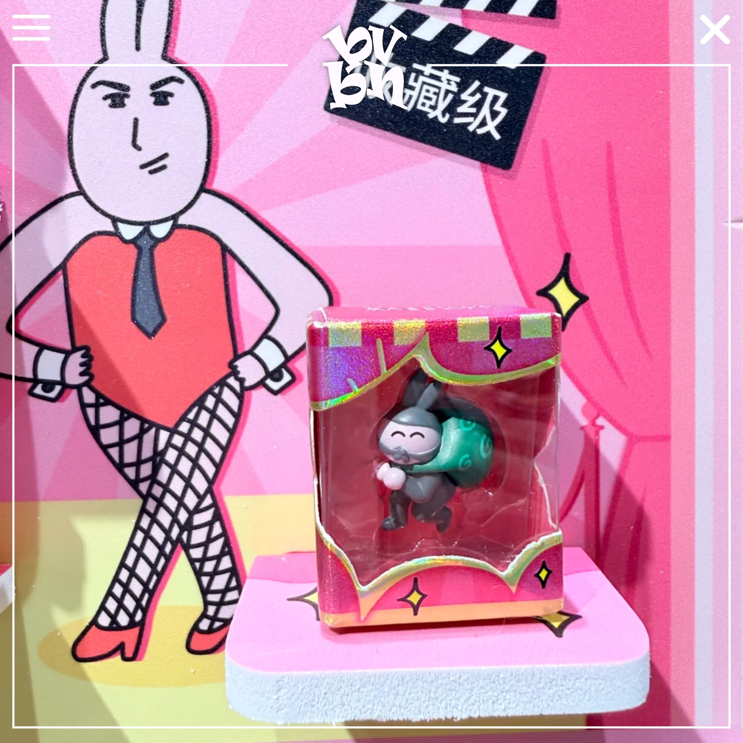 Jandoon Original Rice Abstract Everday My Little Rabbit Blindbox Series