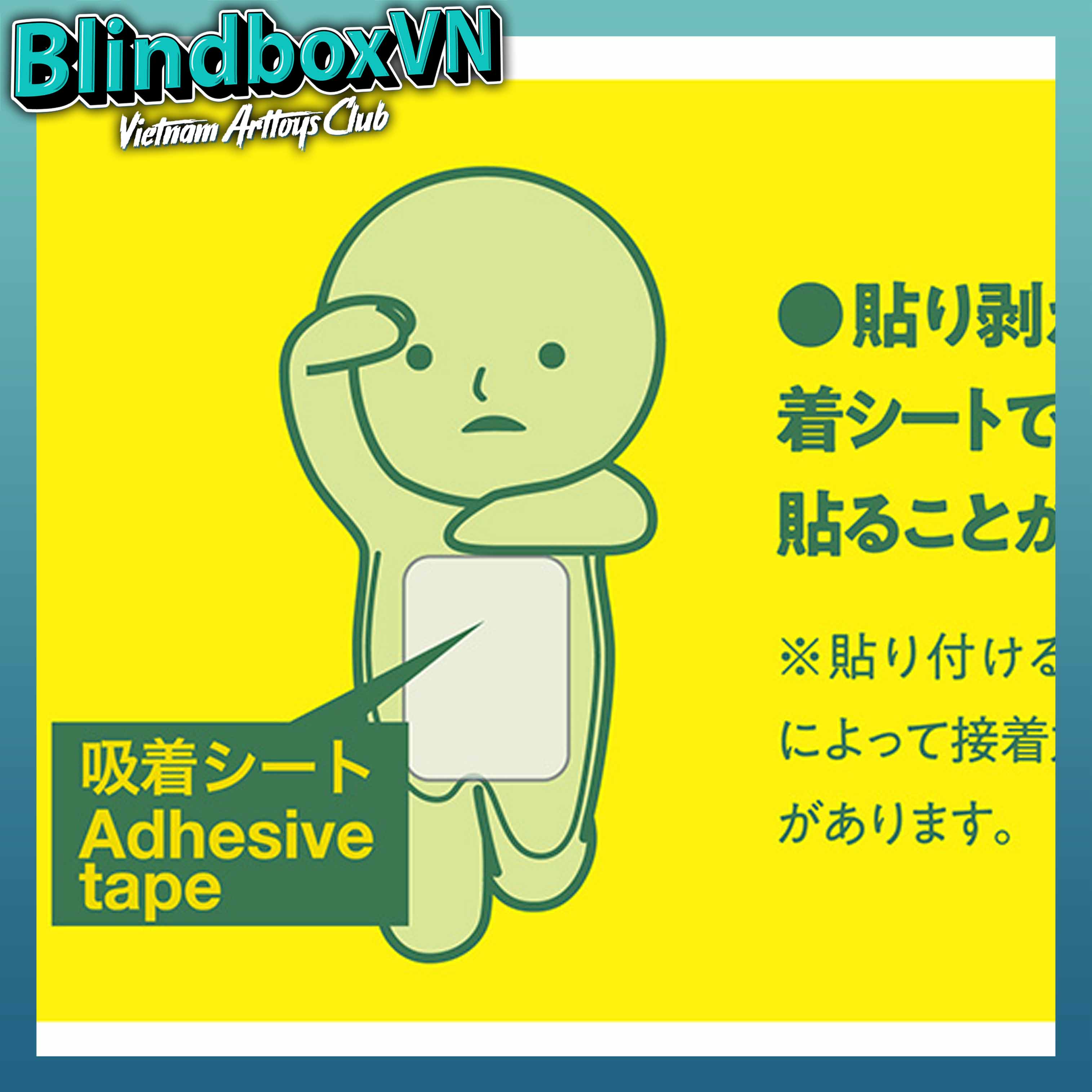 Smiski Hipper Blindbox Series