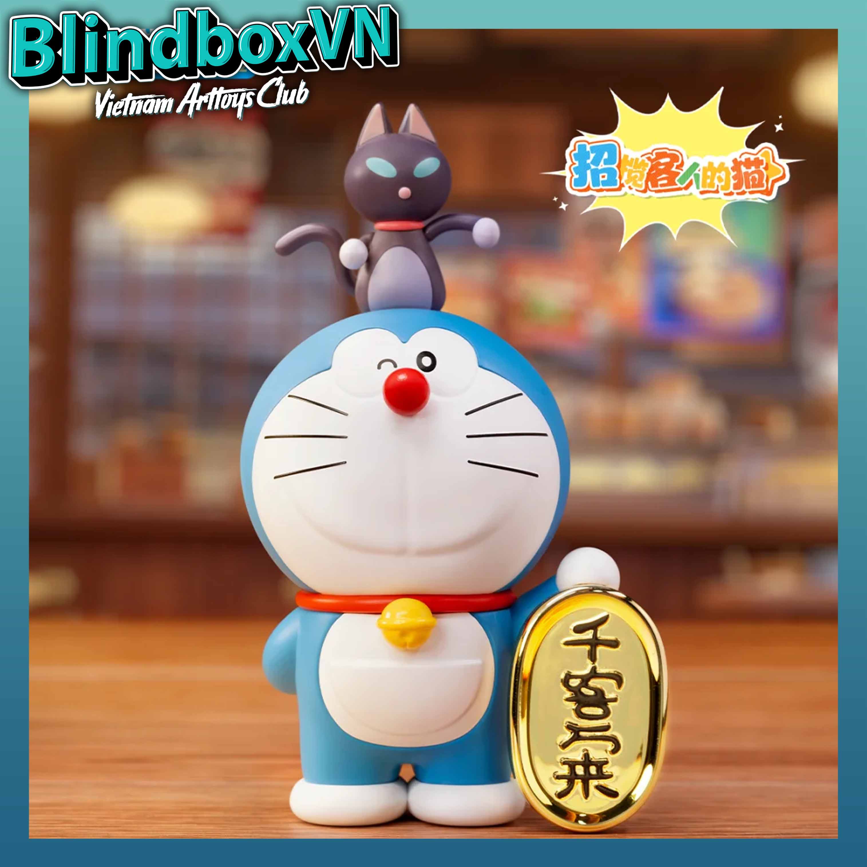 Doraemon Secret Gadgets Series Version 2 Blindbox 52TOYS