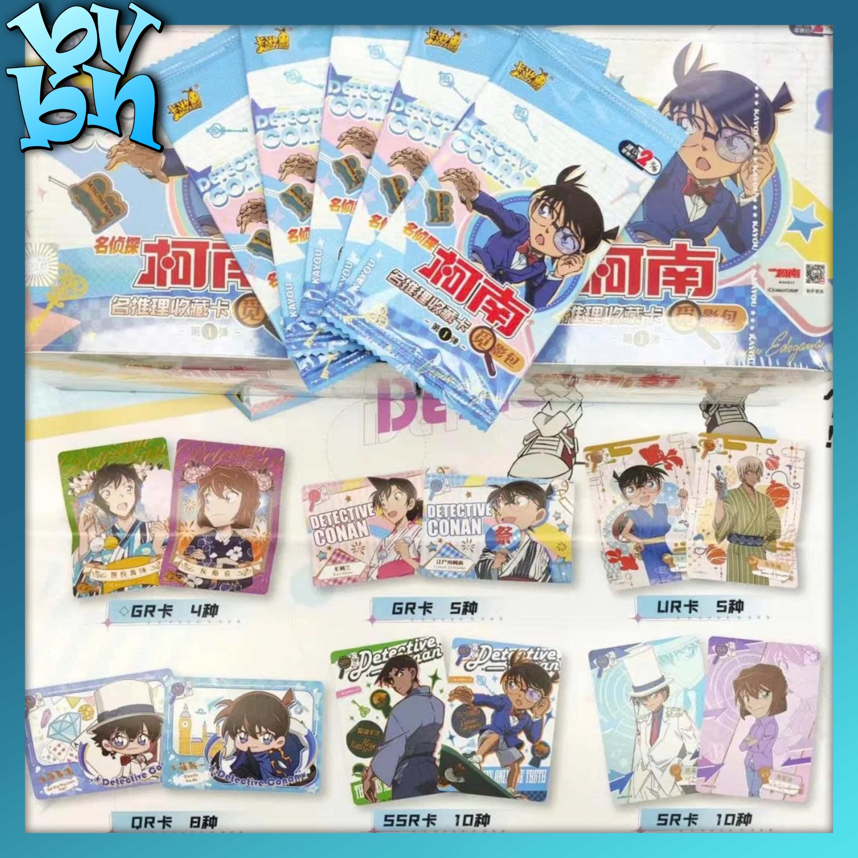 Conan Card Game Hidden Pack Yuan Pack First Round