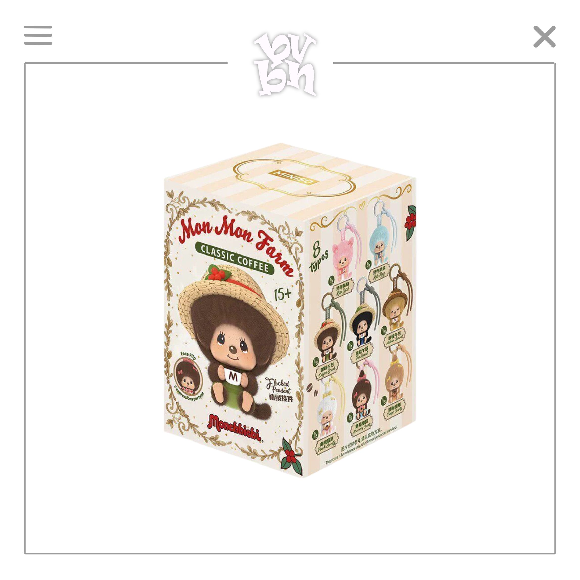 Blindbox Monchhichi Mon Mon Farm Classic Coffee Chính Hãng MINISO