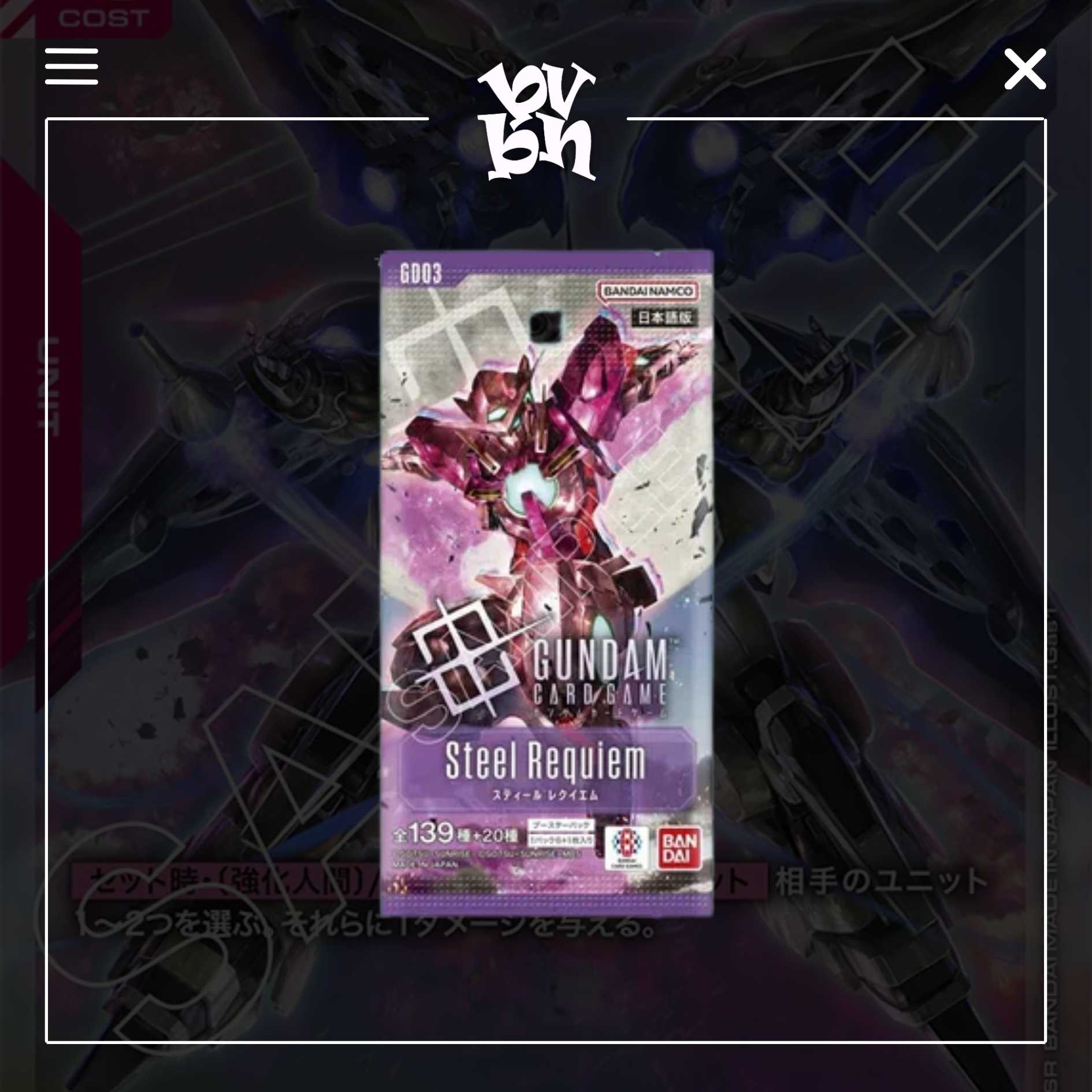 Thẻ bài TCG Gundam Steel Requiem GD01