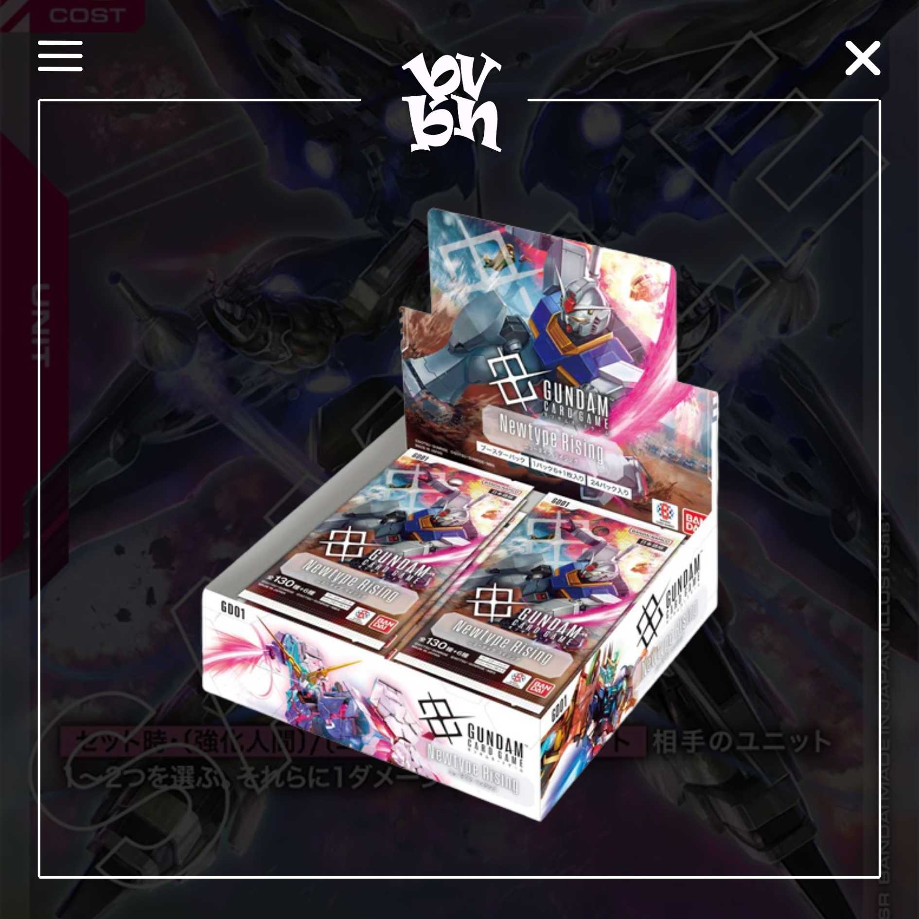 Thẻ bài TCG Gundam Steel Requiem GD01