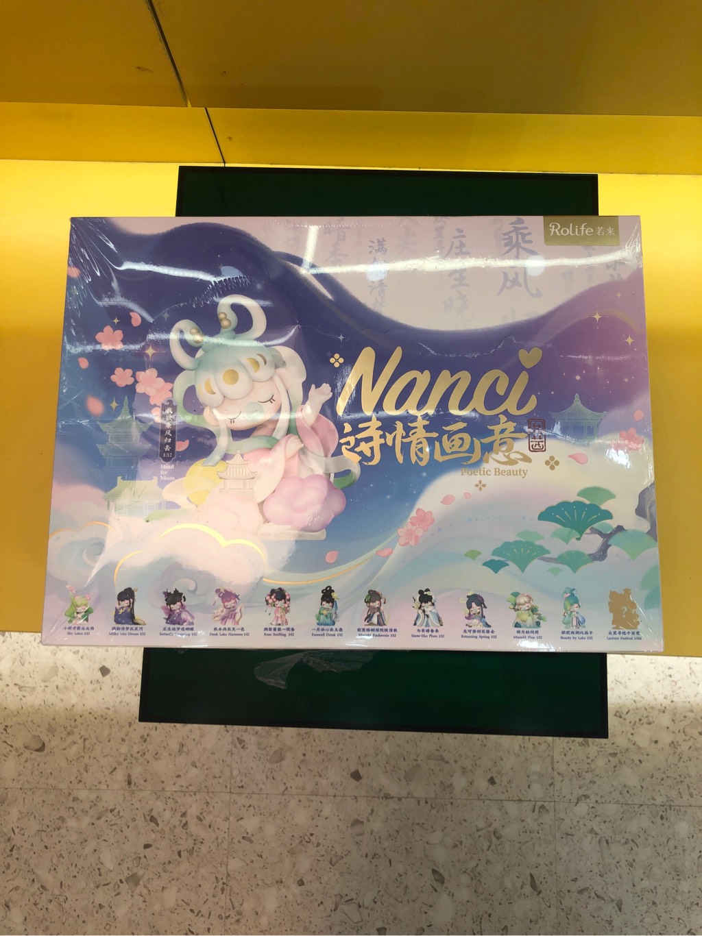 Blind Box Robotime Rolife Nanci's Poetic Beauty