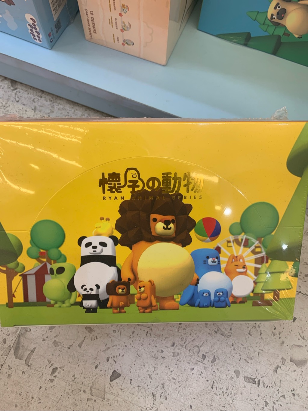 Ryan Animal Blindbox Series 2 - Blindbox có bầu