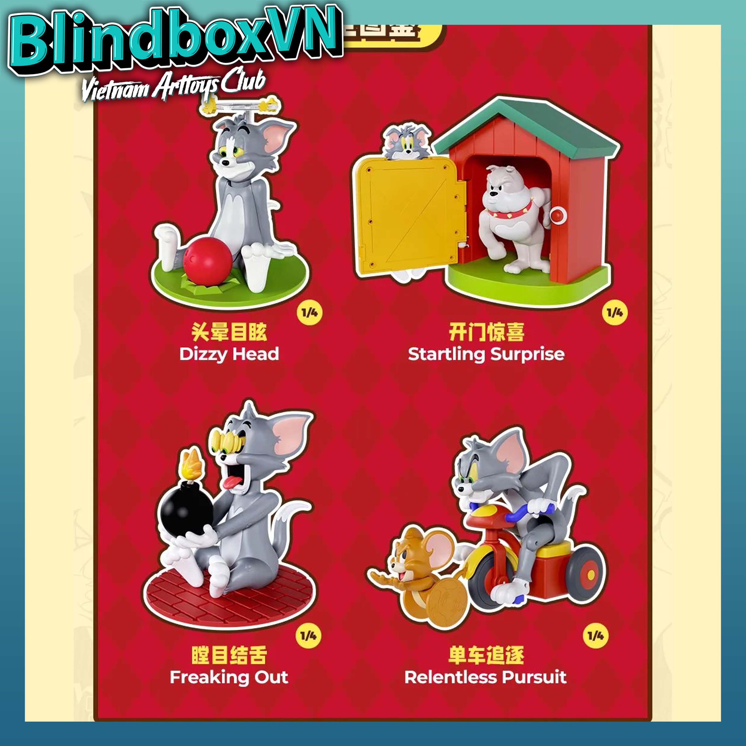 Tom and Jerry Poor Tom Series