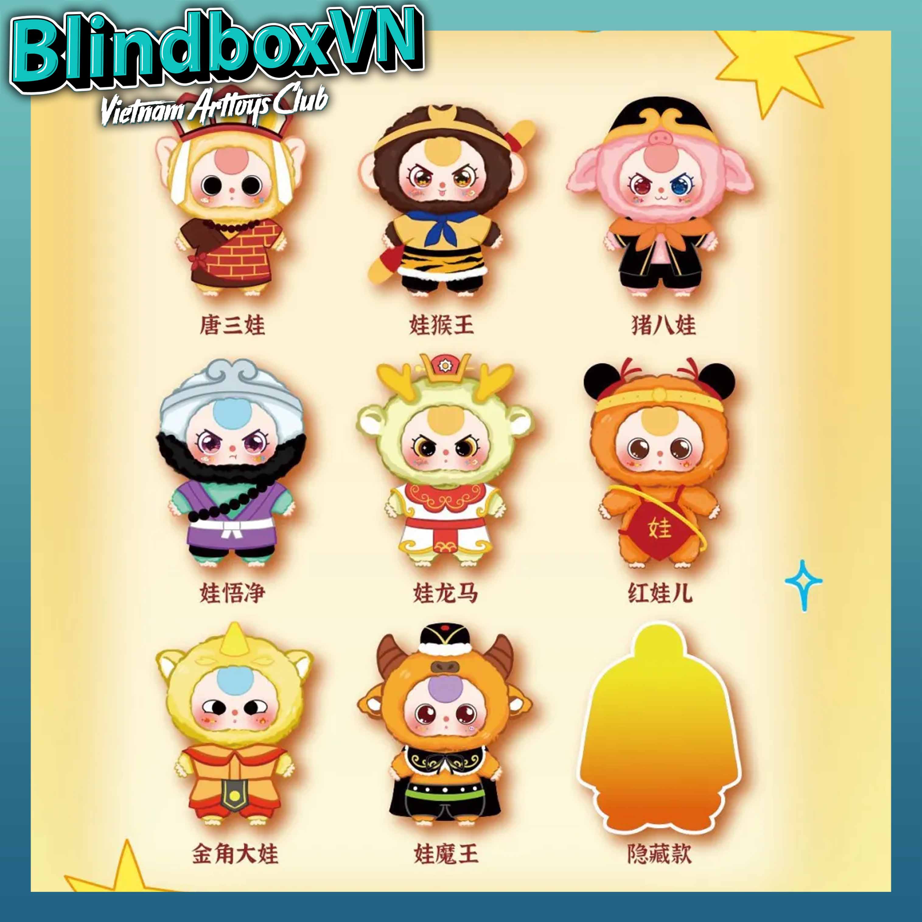 Blindbox Baby Three Tây Du Ký ( Chính Hãng )