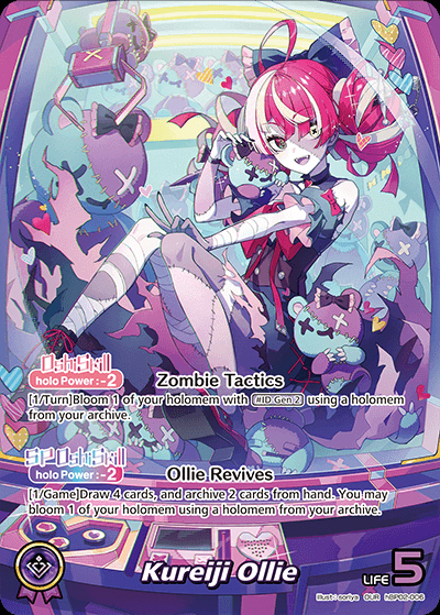 Pack Card TCG Hololive Quintet Spectrum Vol 2 Booster Box