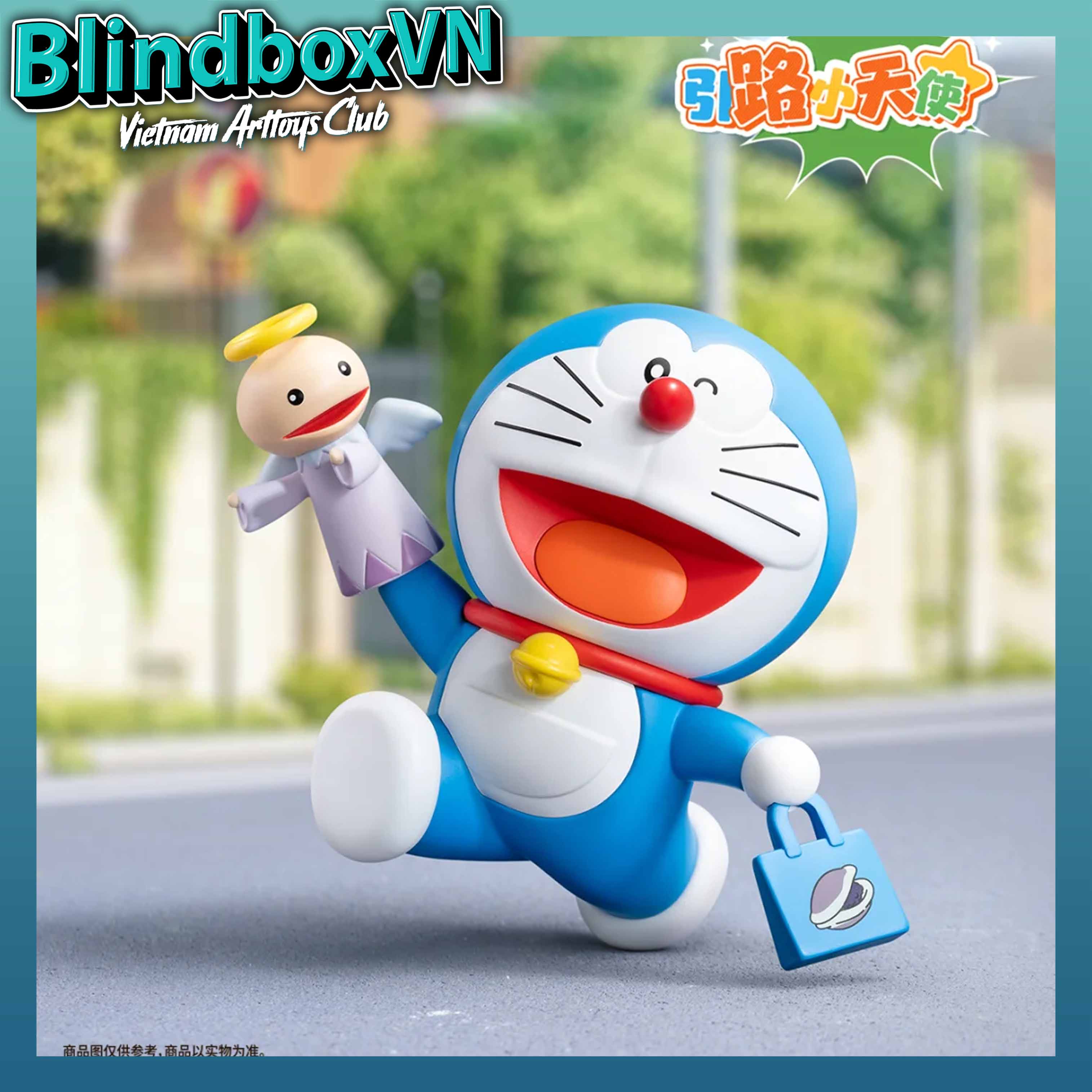 Doraemon Secret Gadgets Series Version 2 Blindbox 52TOYS