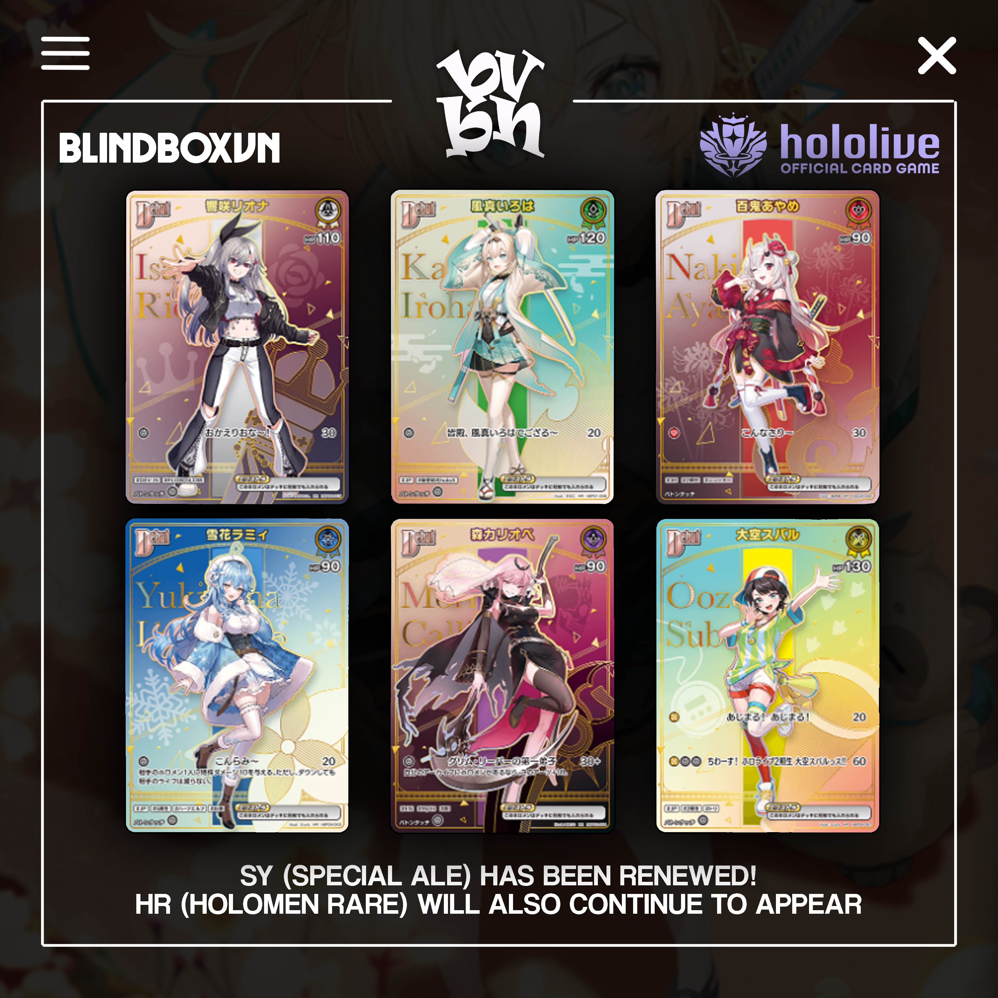 Pack Card Hololive Official Card Game Vol 6 Ayakashi Vermilion Booster