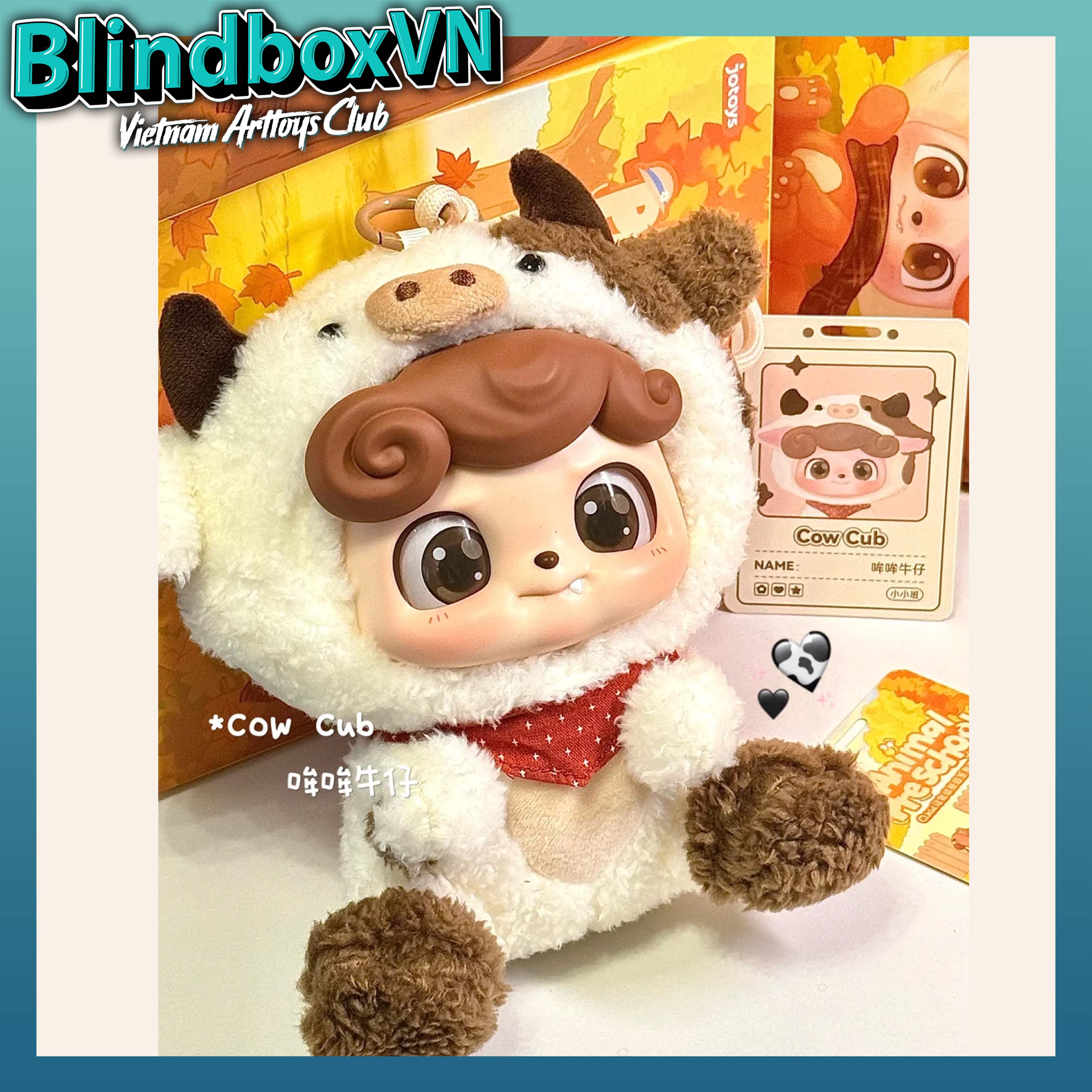 Q Kid Animal Pre-school Series Plush Blind Box