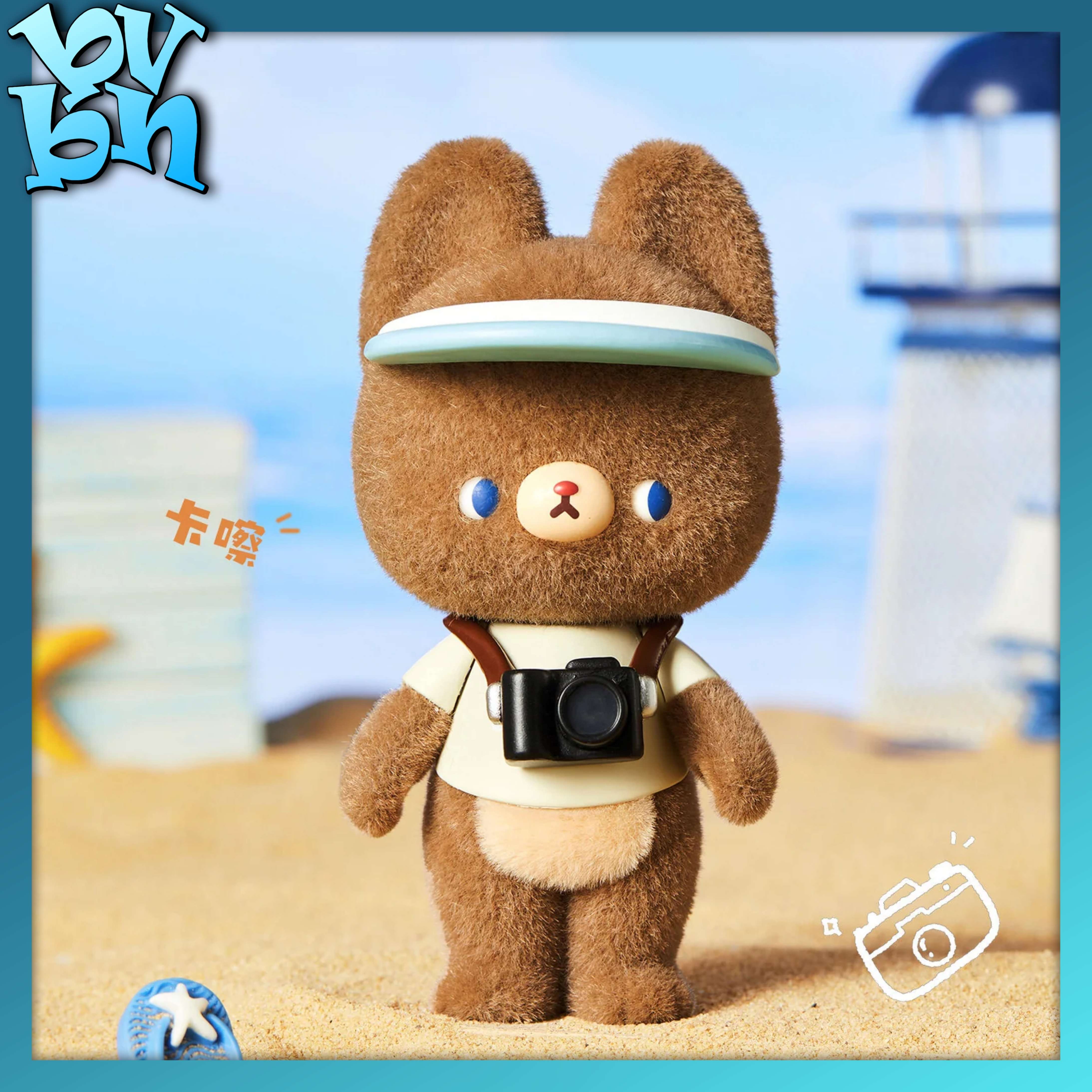 KUMARU The Little Dreamer Collection Figure BlindBox