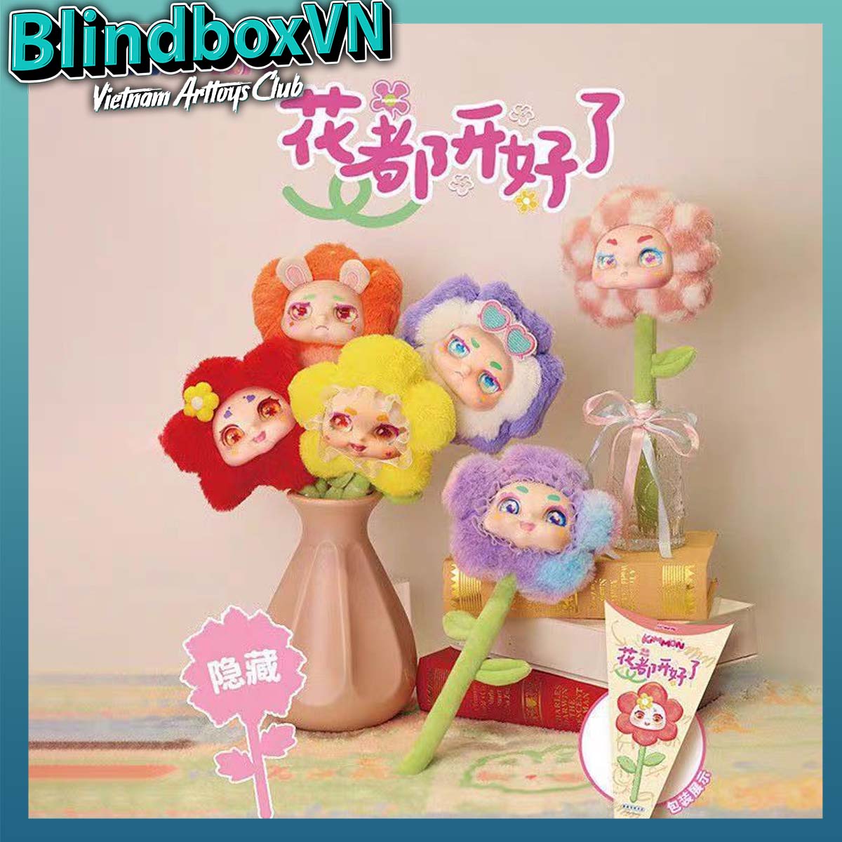 Blind Box KIMMON The Flowers Are In Bloom Series