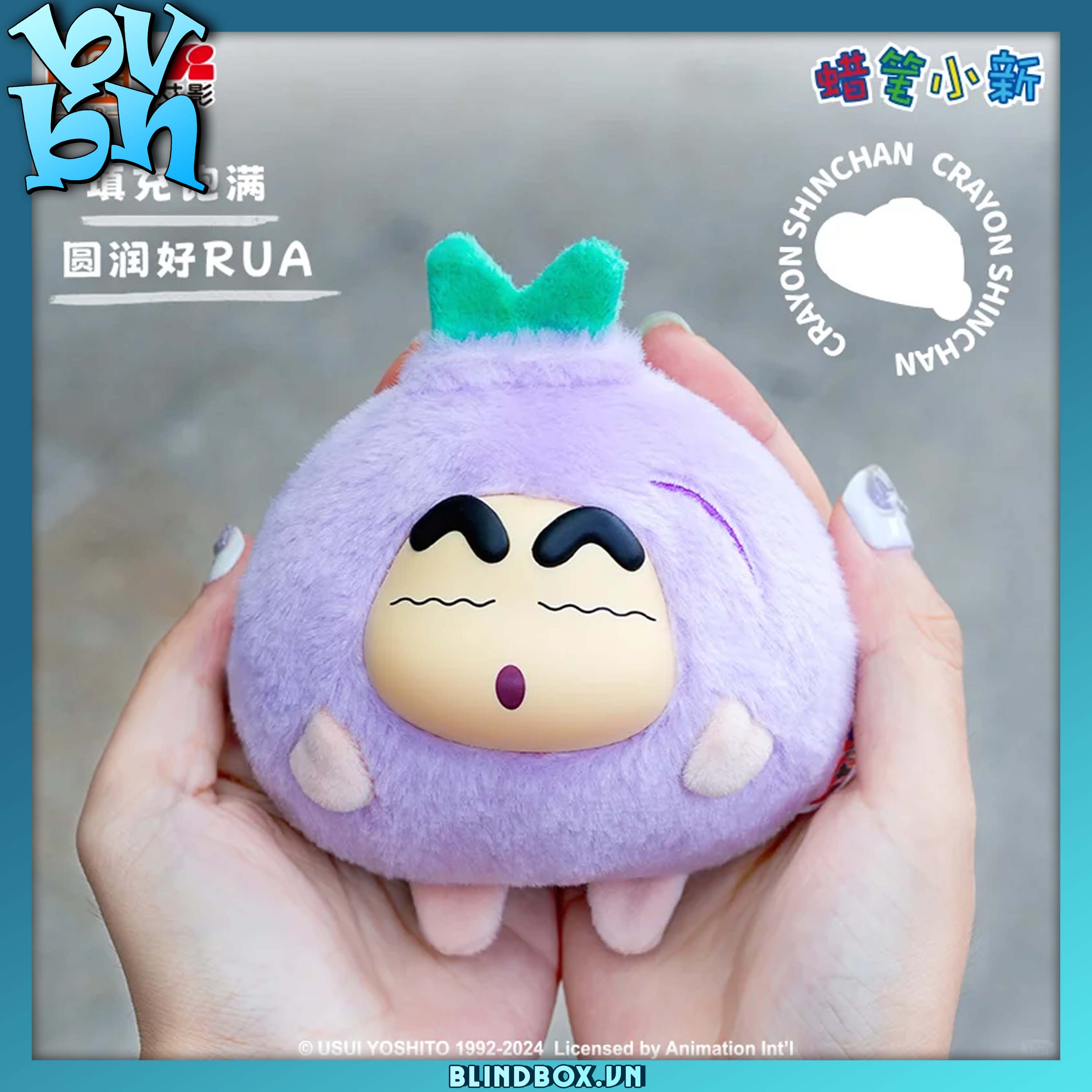 Crayon Shin-chan Vegetable Plush Doll Vinyl Blind box