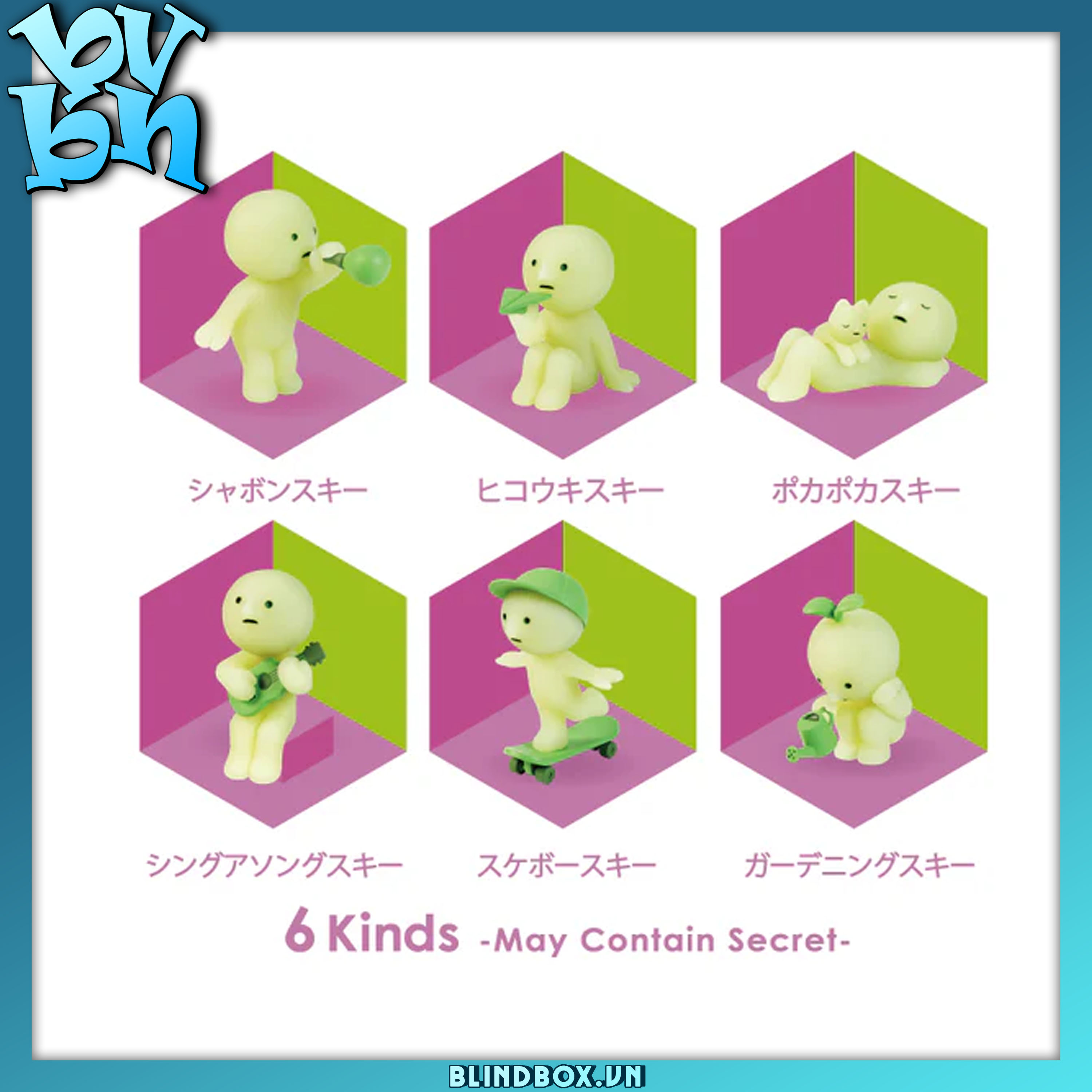 Smiski Sunday Series BlindBox