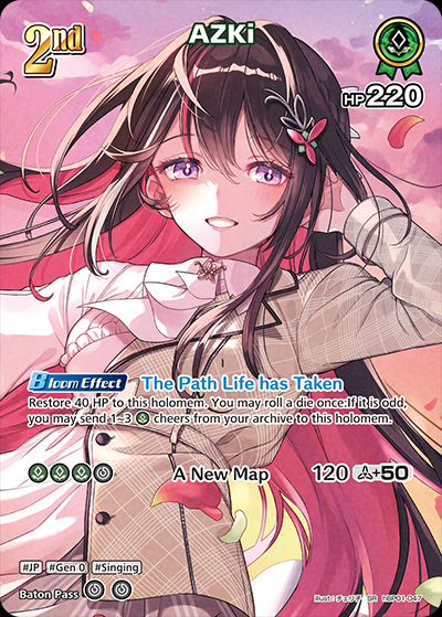 Pack Card Hololive Official Card Game Vol 1 Blooming Radiance