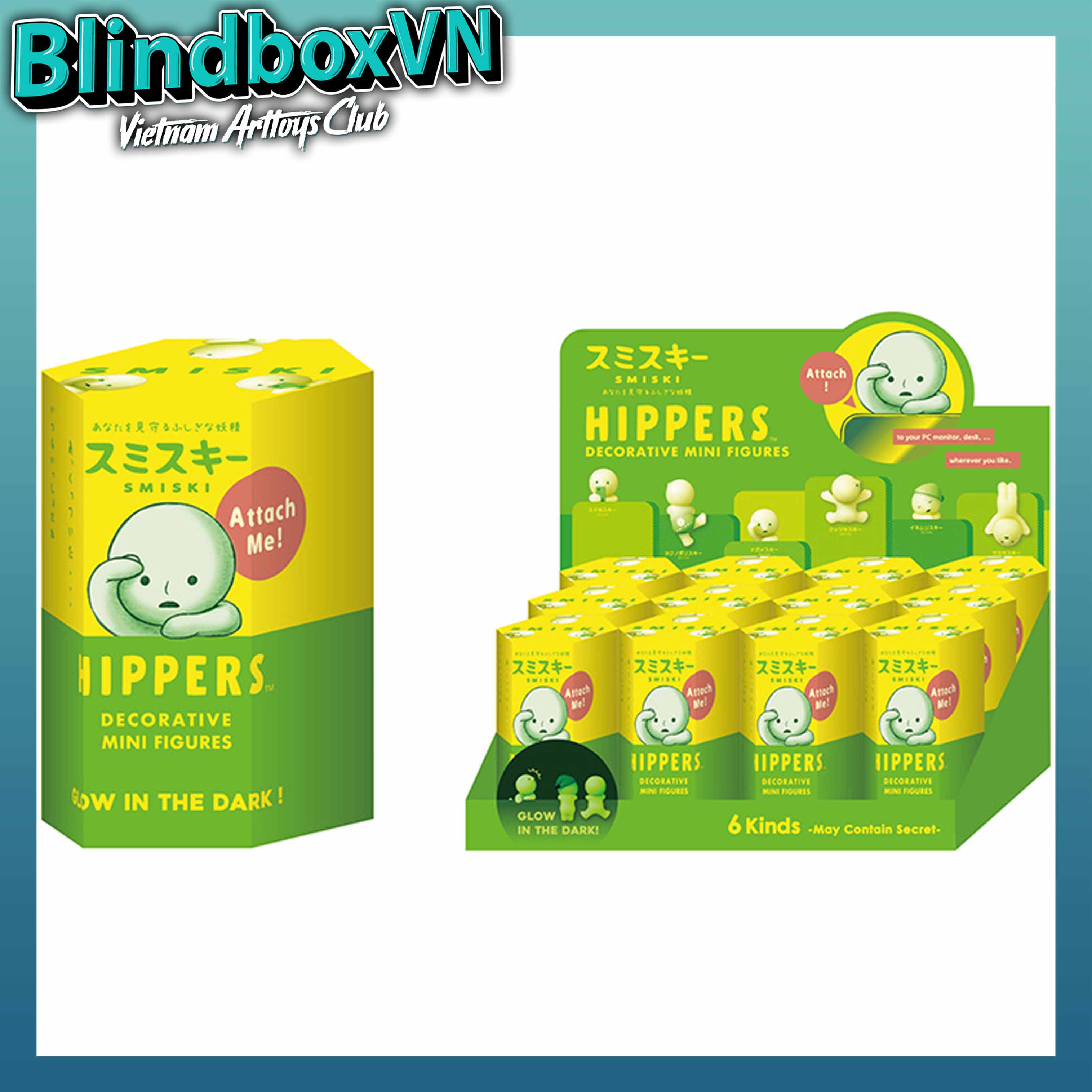 Smiski Hipper Blindbox Series