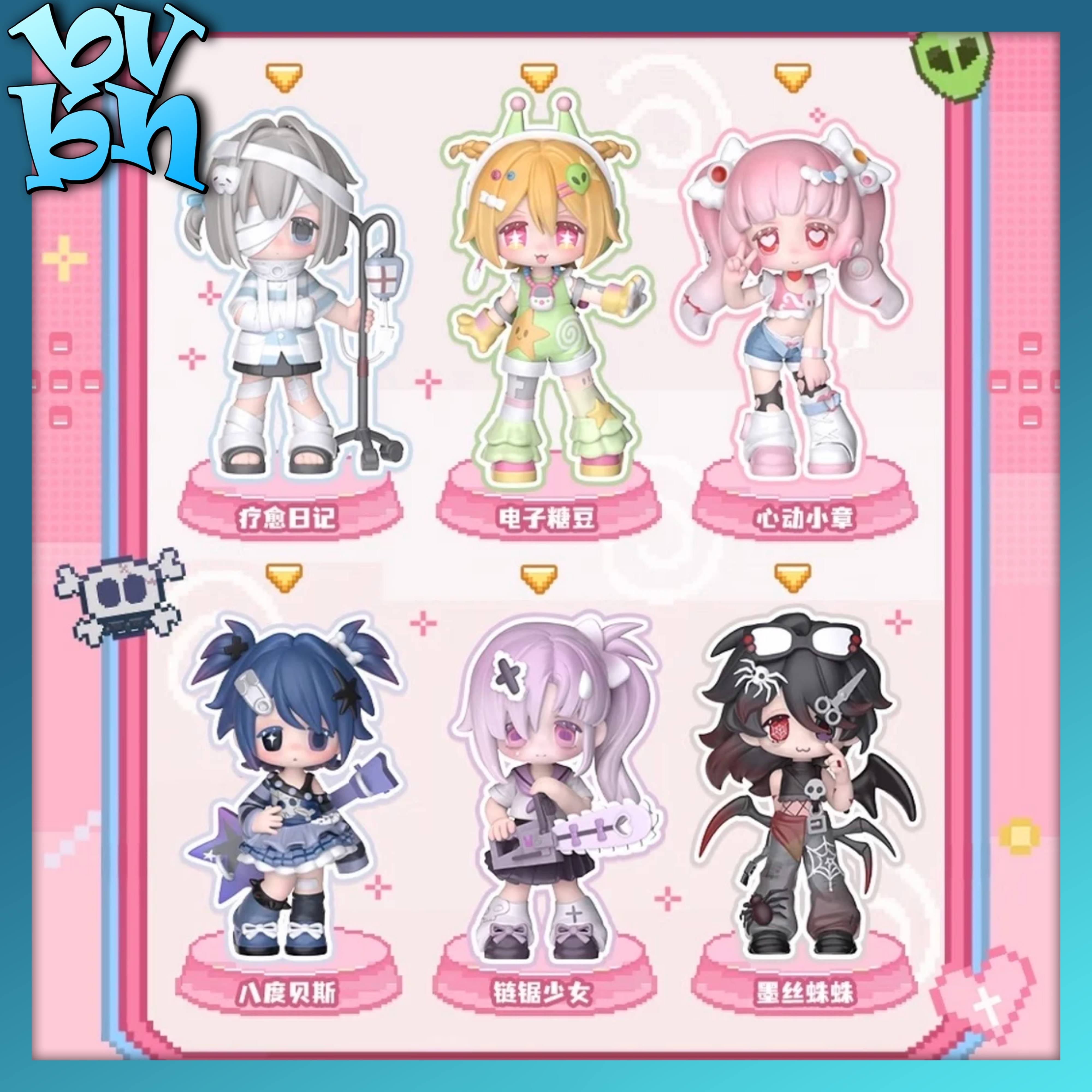 Tomiz Electronic Pets From Another Dimension Series