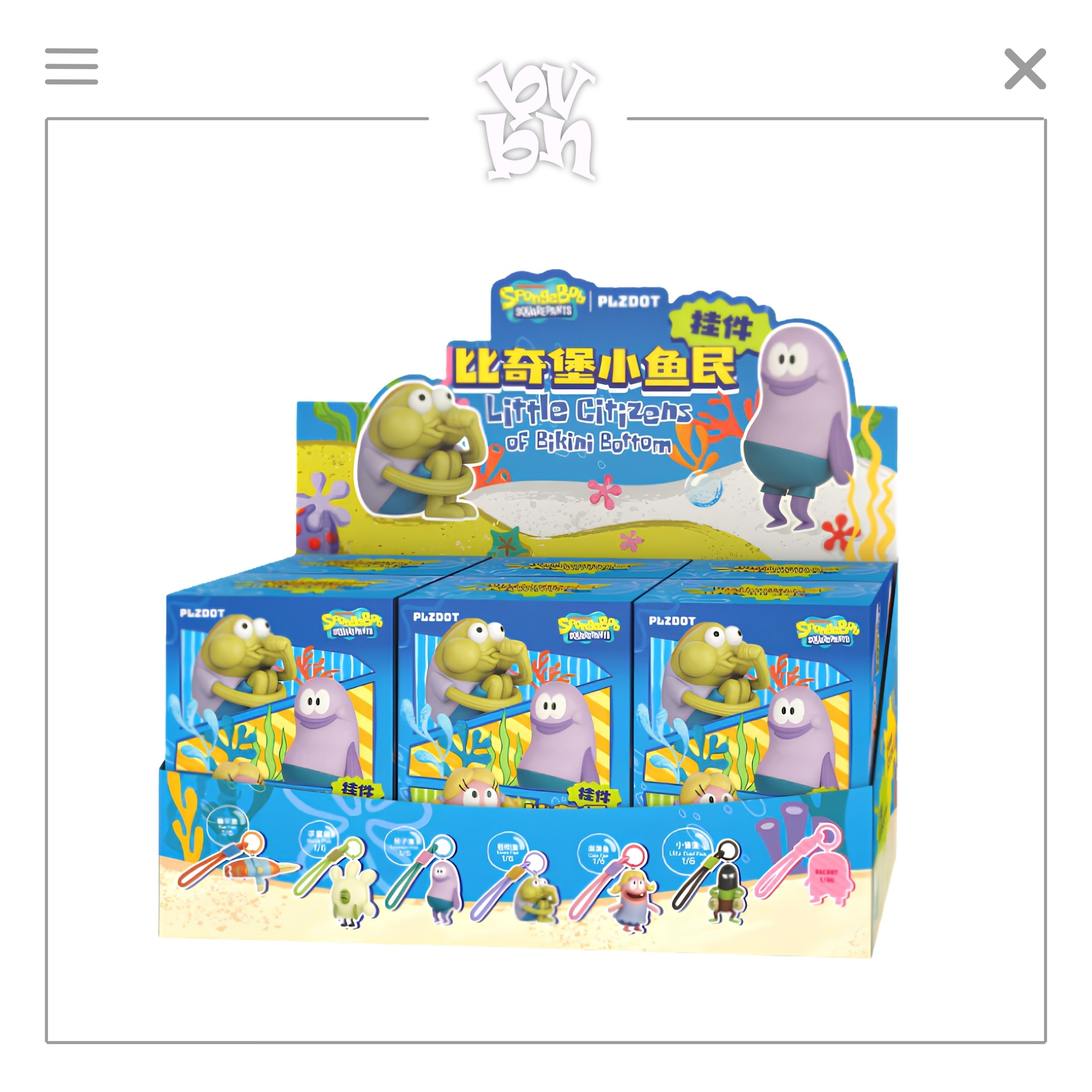 SpongeBob Little Citizens Of Bikini Bottom Series Figure Blind Box