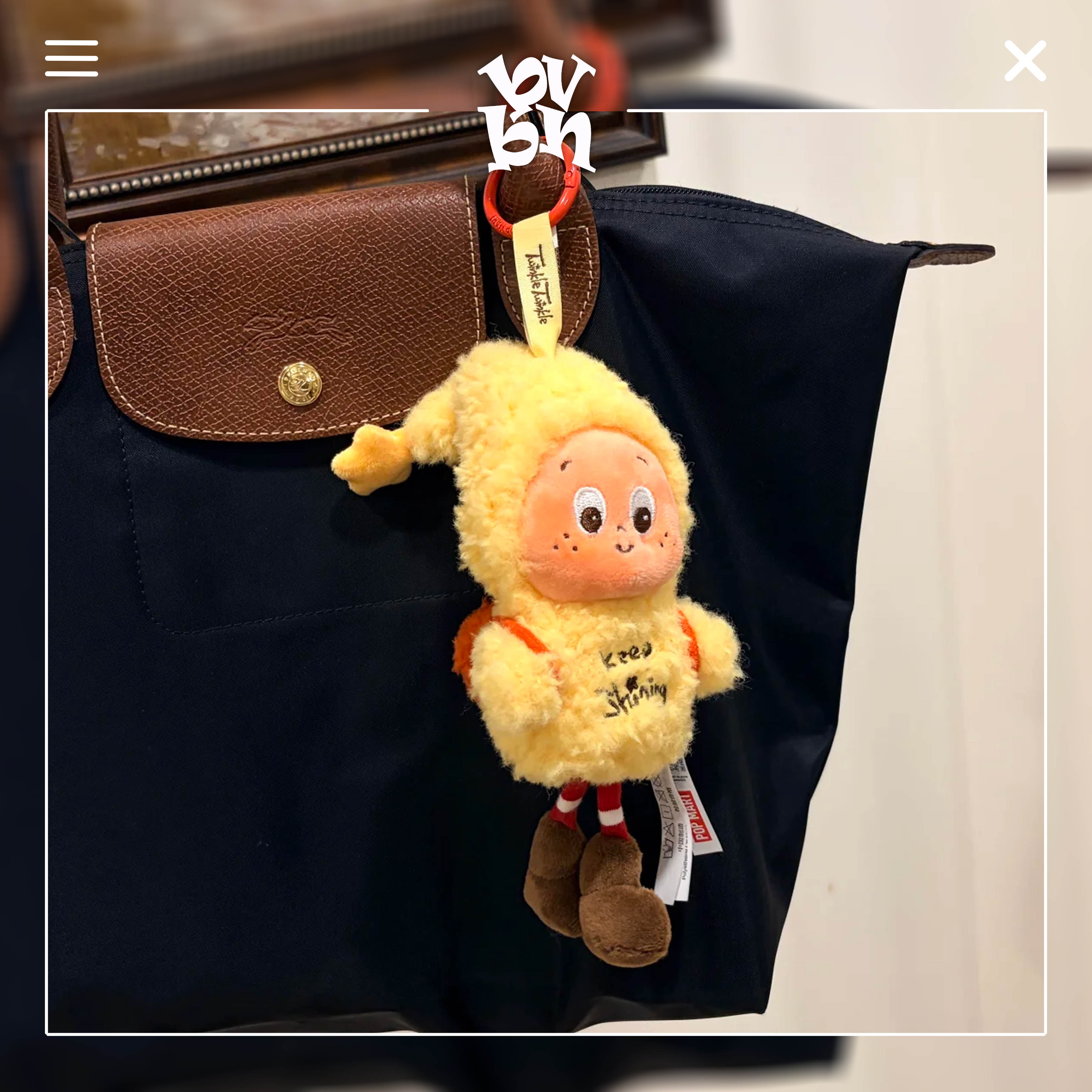 Twinkle Twinkle Sweet Dreams Forecast Series-Plush Pendant Blind Box