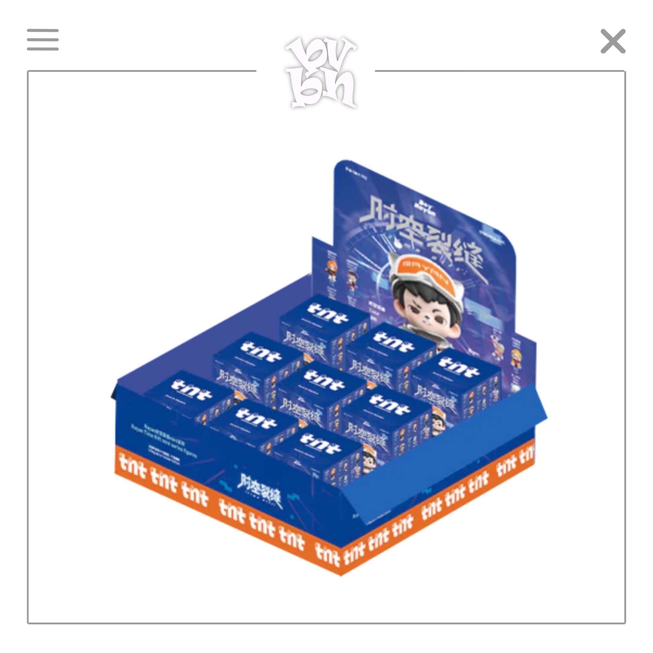 Rayan Space Time Rift Mini Series Blind Box