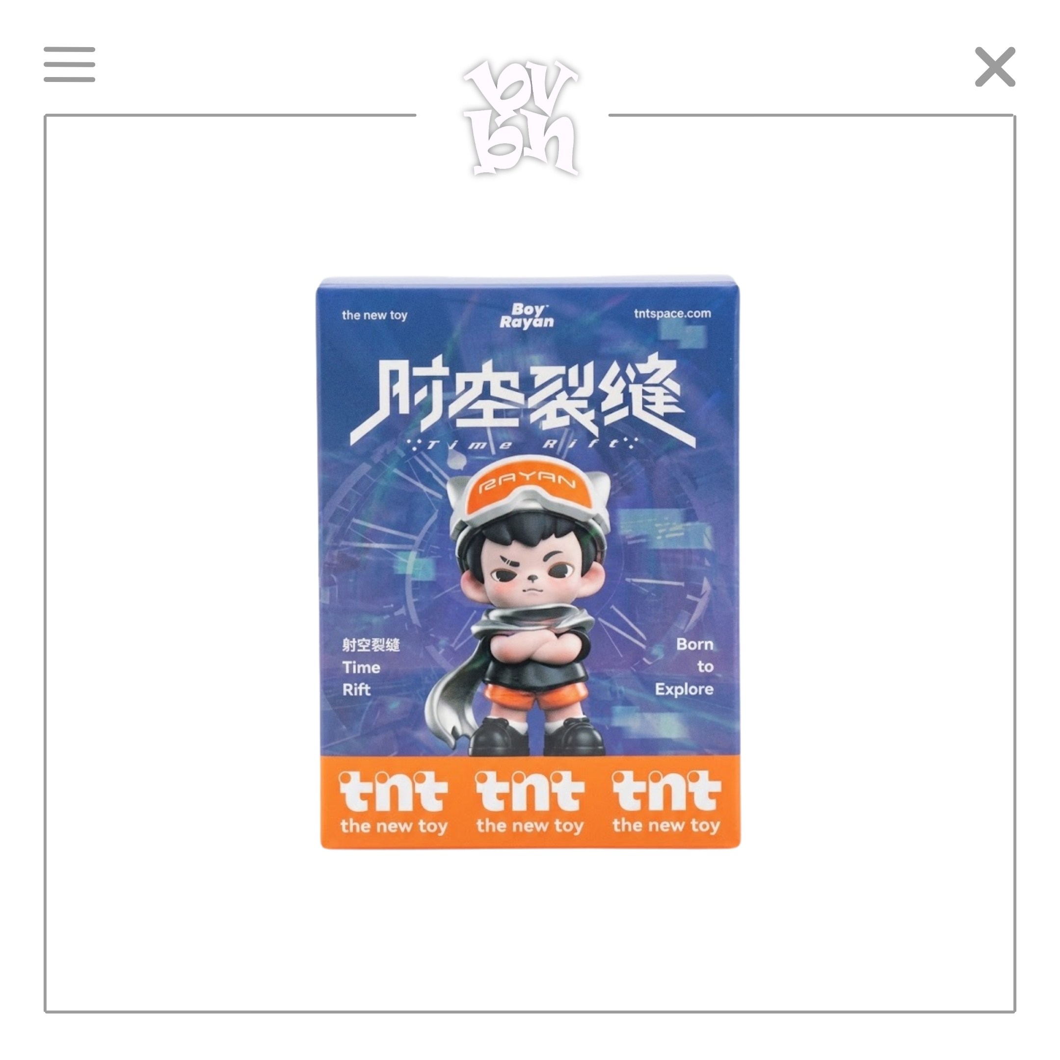 Rayan Space Time Rift Mini Series Blind Box