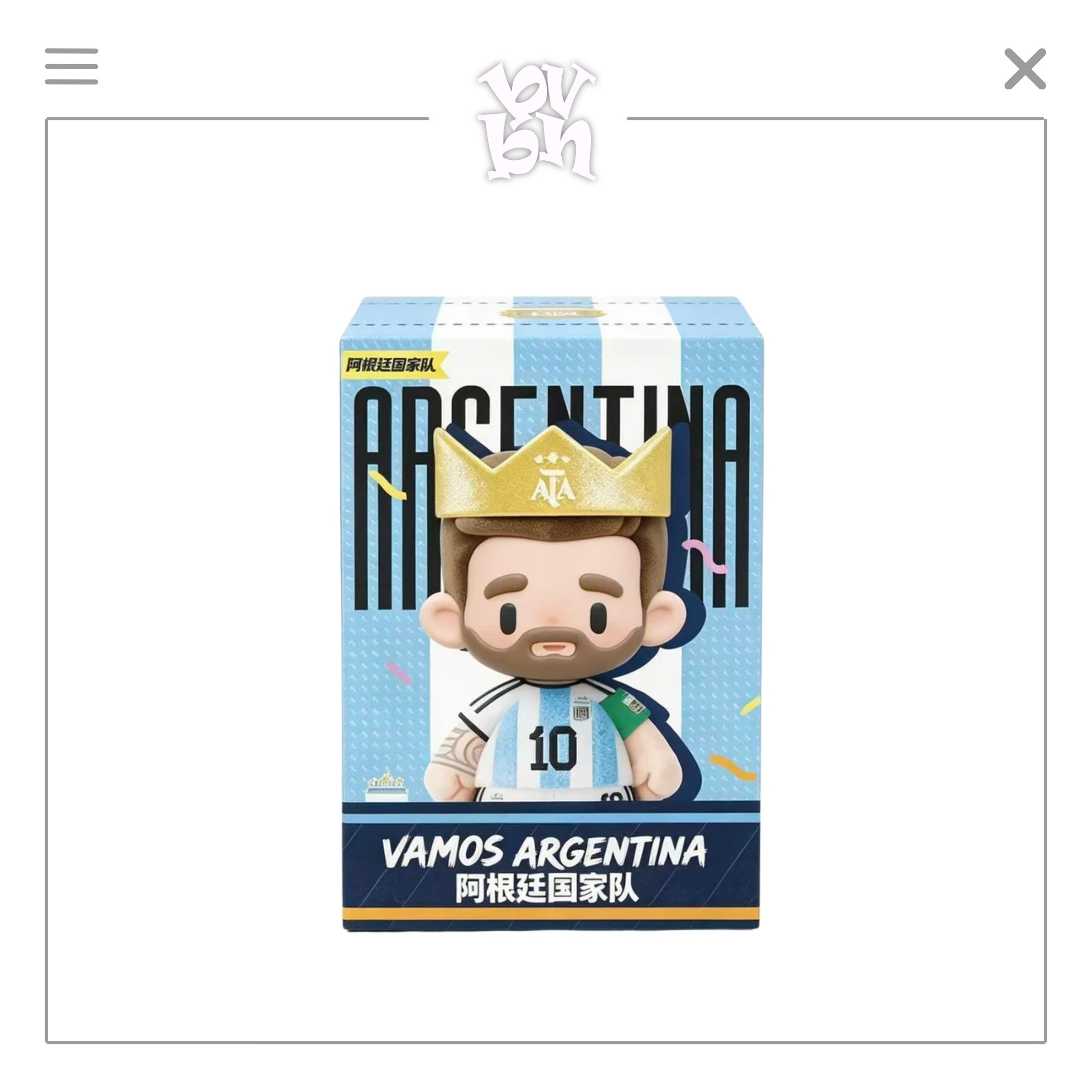 Argentina Messi National Team 2026 FIFA World Cup Series Plush Pendant Blind Box