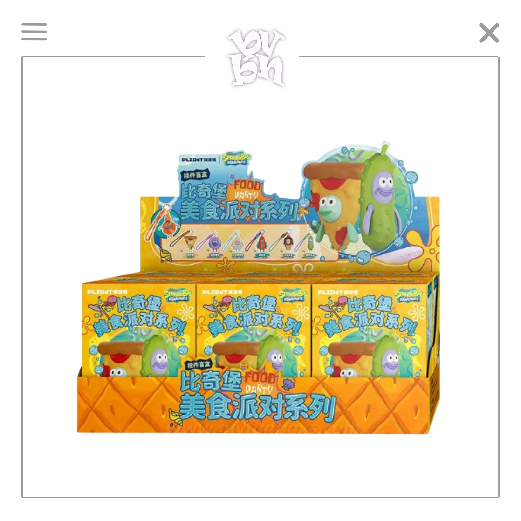 Bikini Bottom Food Party Keychain Series Blind Box
