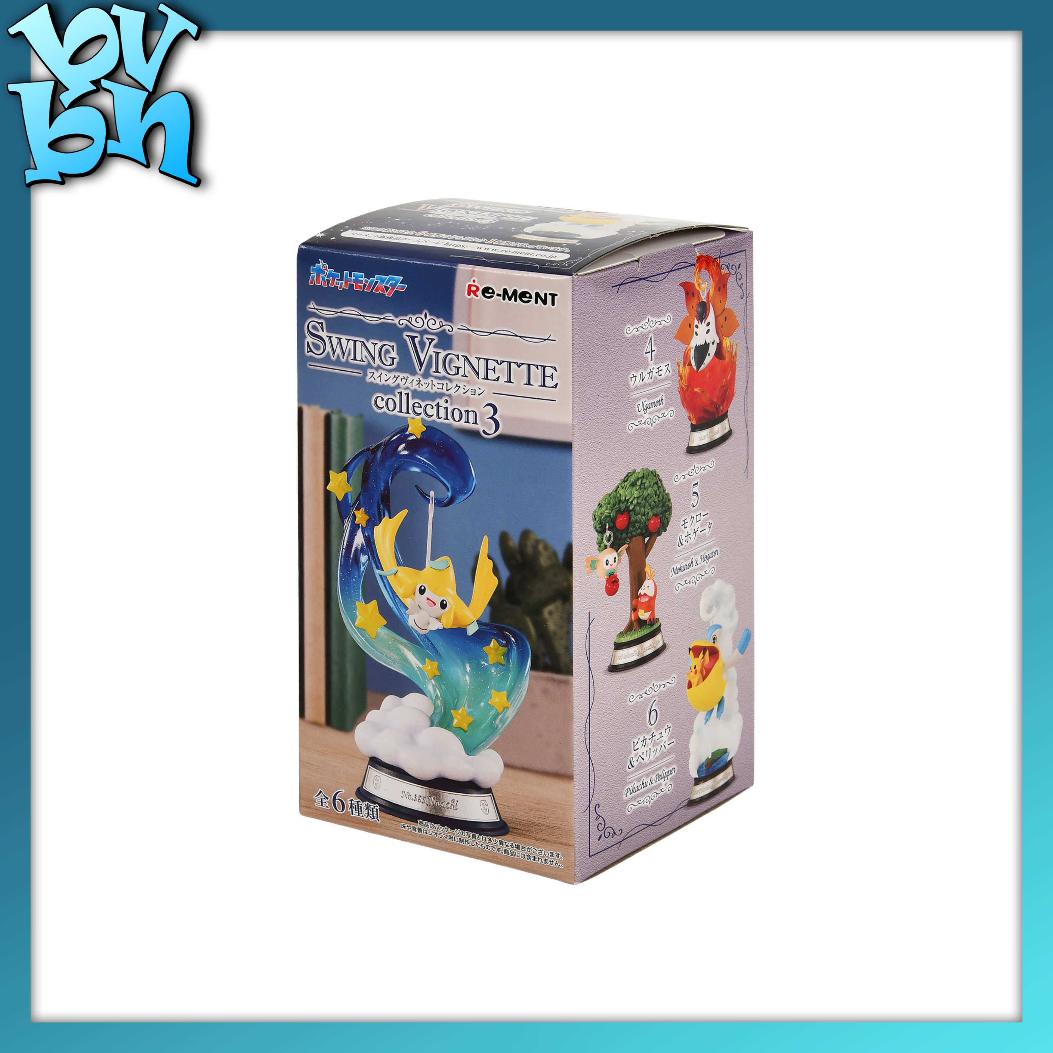 POKEMON Swing Vignette Collection Vol 3