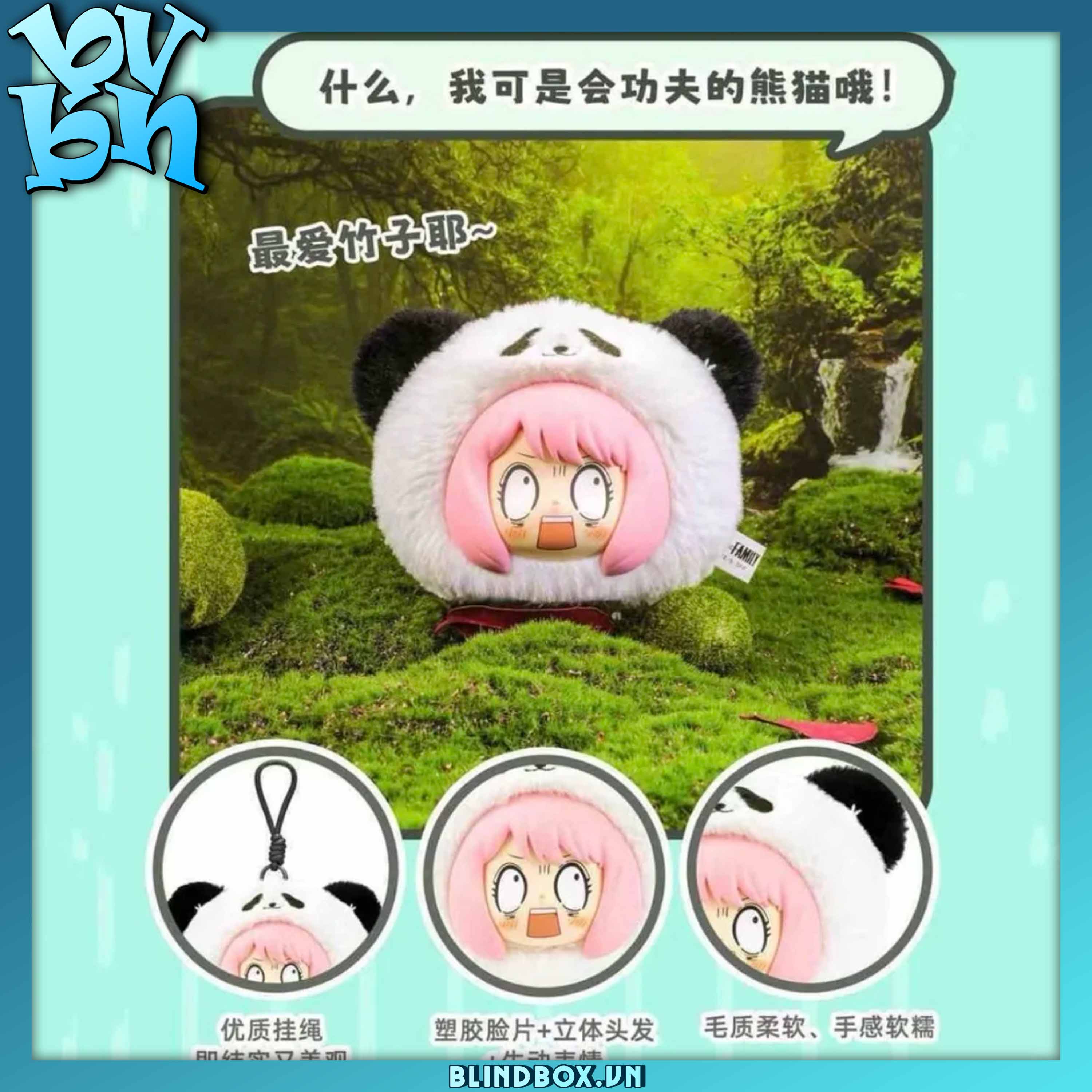 Blind box Spy x Family Anya The Animal Party
