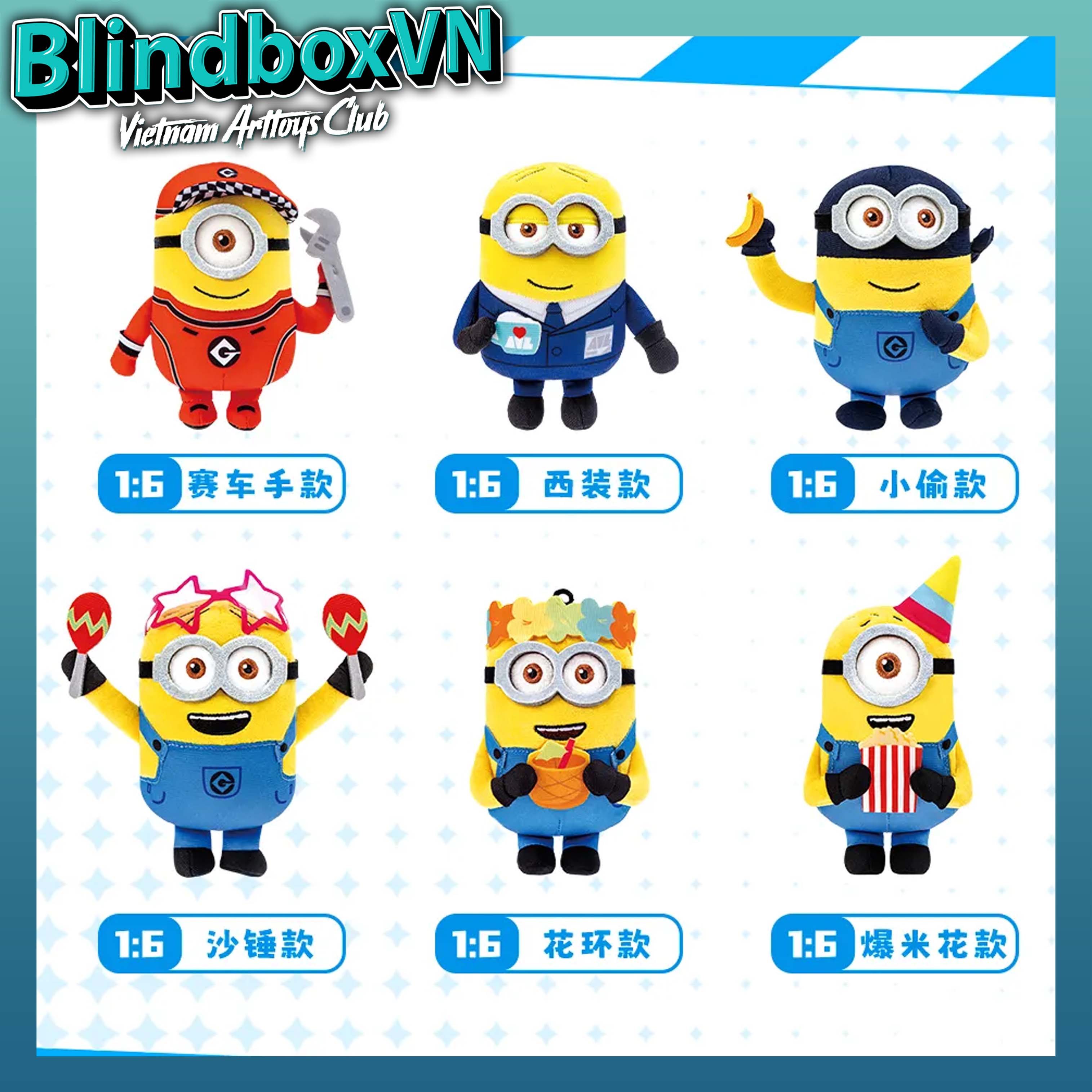 Minions Despicable Me 4 Series Vinyl Plus Doll Pendant ( Chính Hãng )