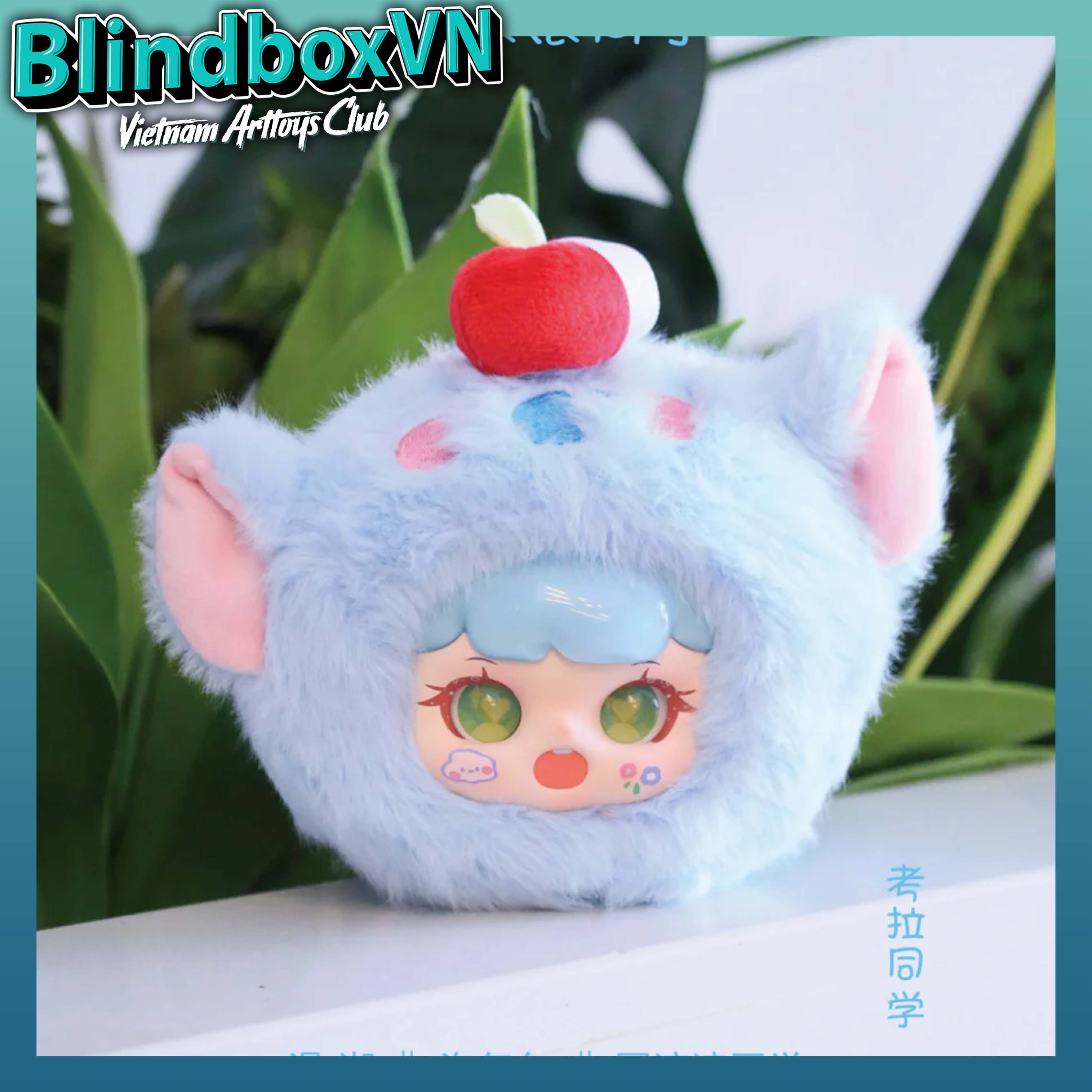 MANCHAO Playful Kid-Chubby Animal Classmate Series