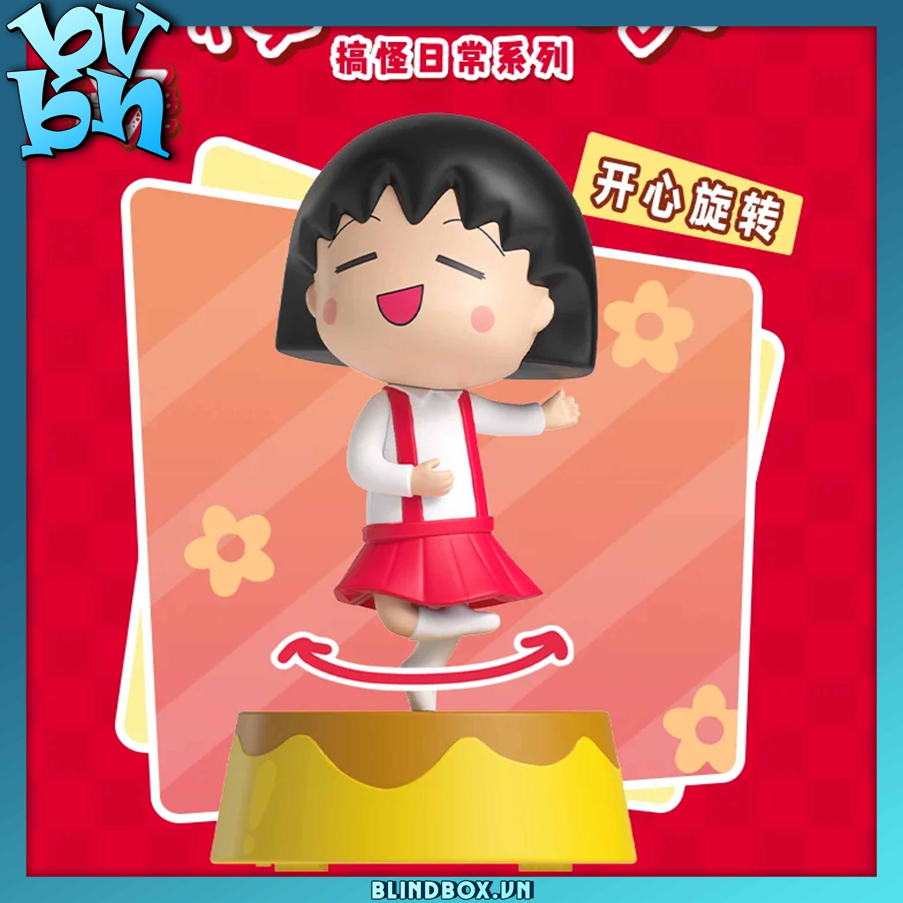 Chibi Maruko Chan Funny Daily Series BlindBox