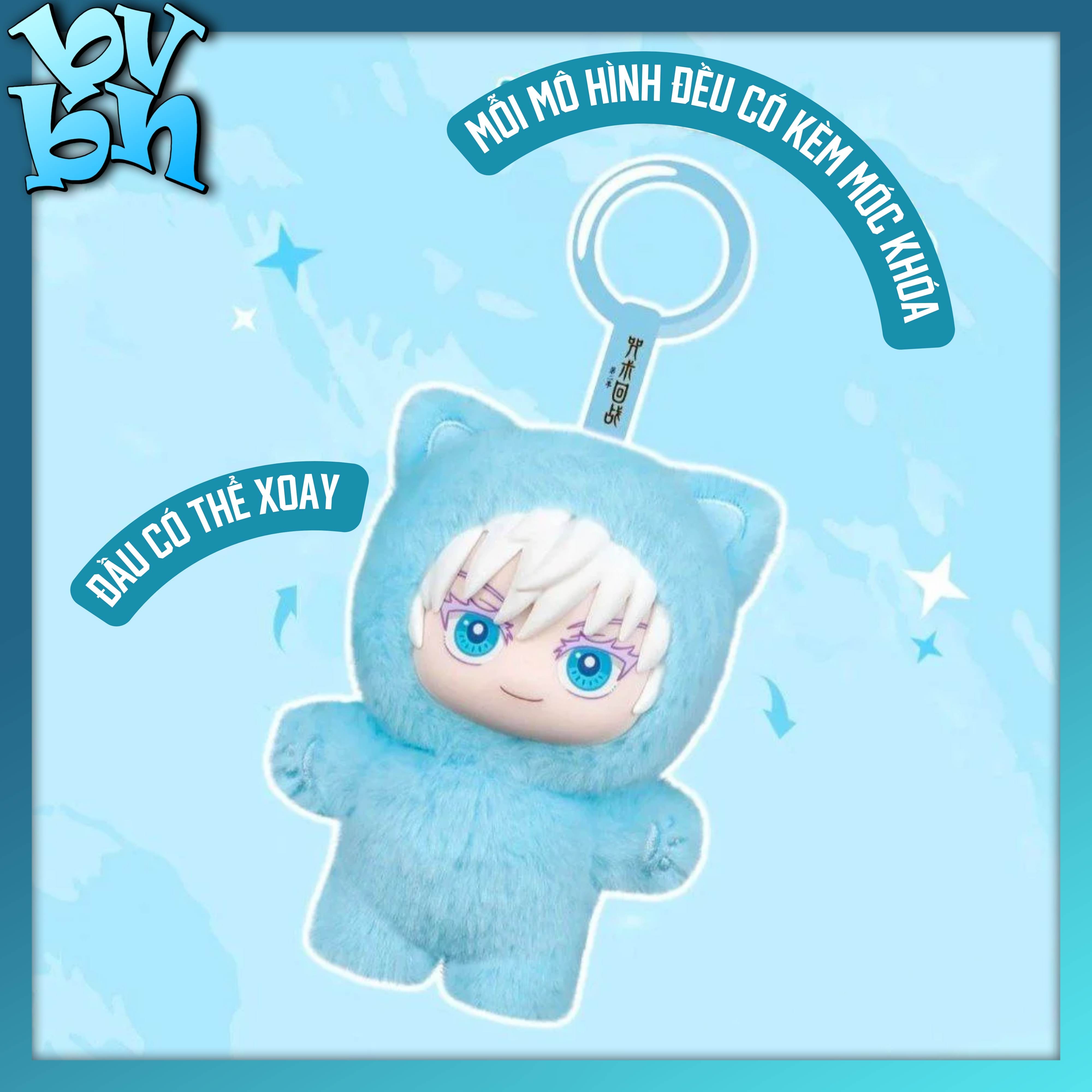 Jujutsu Kaisen Cat Ear Plushie Series Blindbox