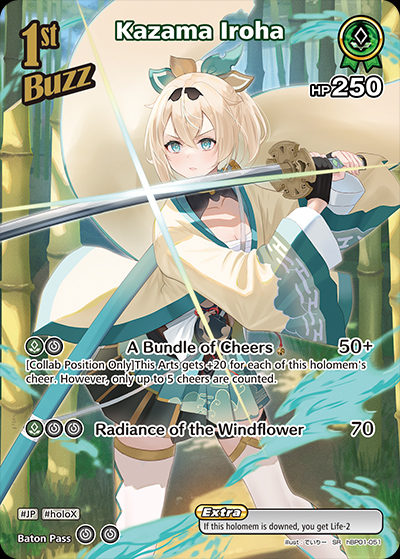 Pack Card Hololive Official Card Game Vol 1 Blooming Radiance