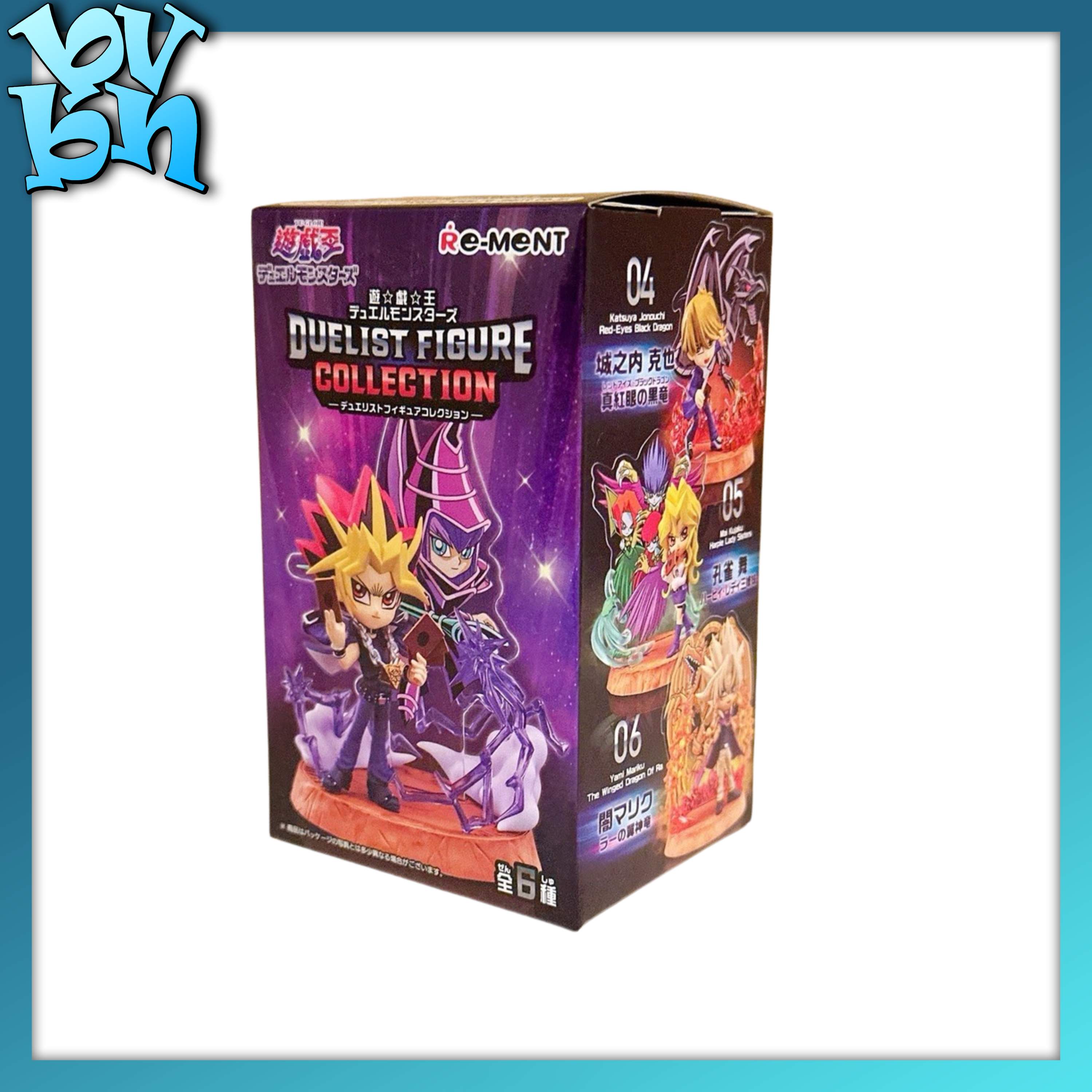YU-GI-OH! Duelsit Figure Collection Series Blindbox RE-MENT