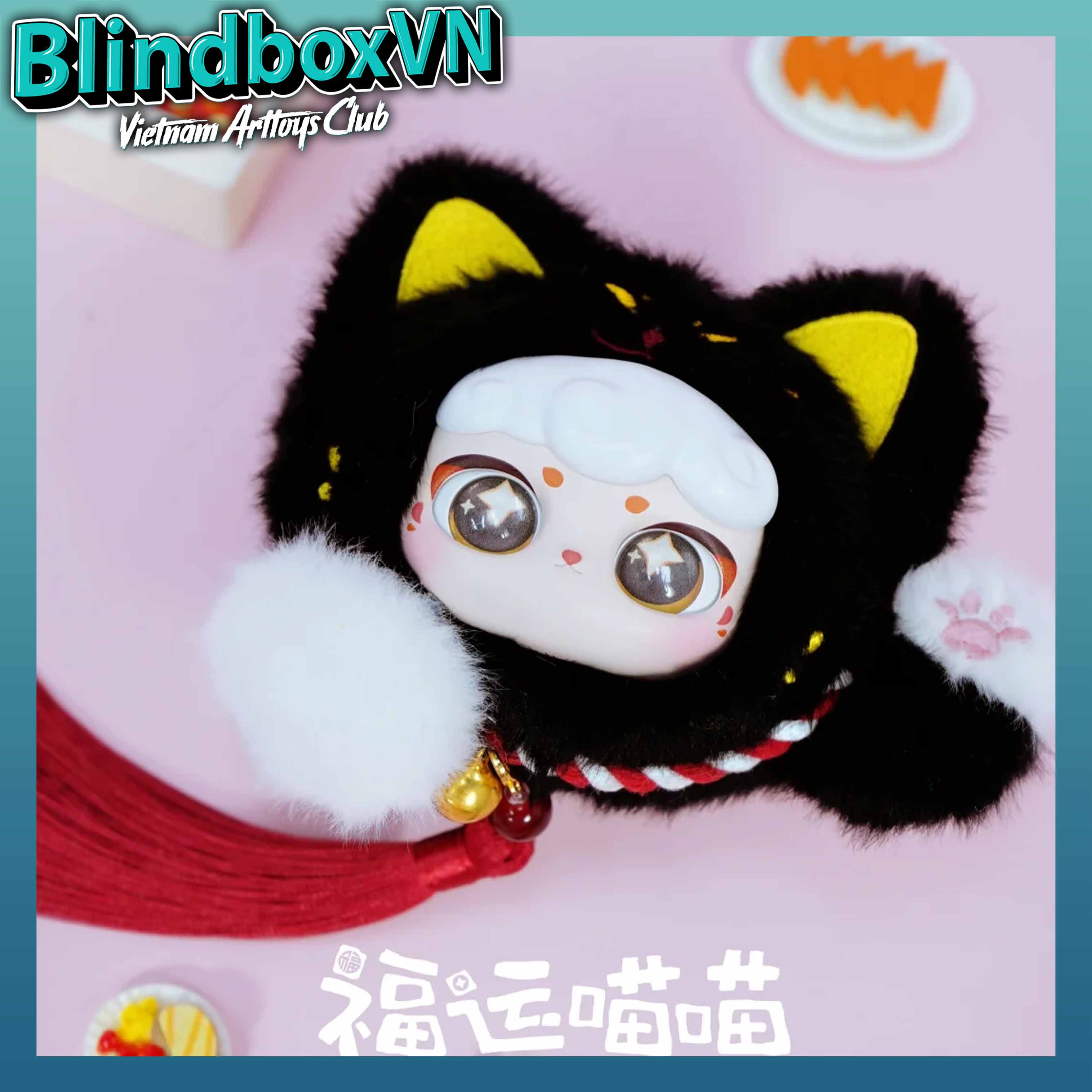 Super Lamb Lucky Meow Series Blind Box Ciaoka