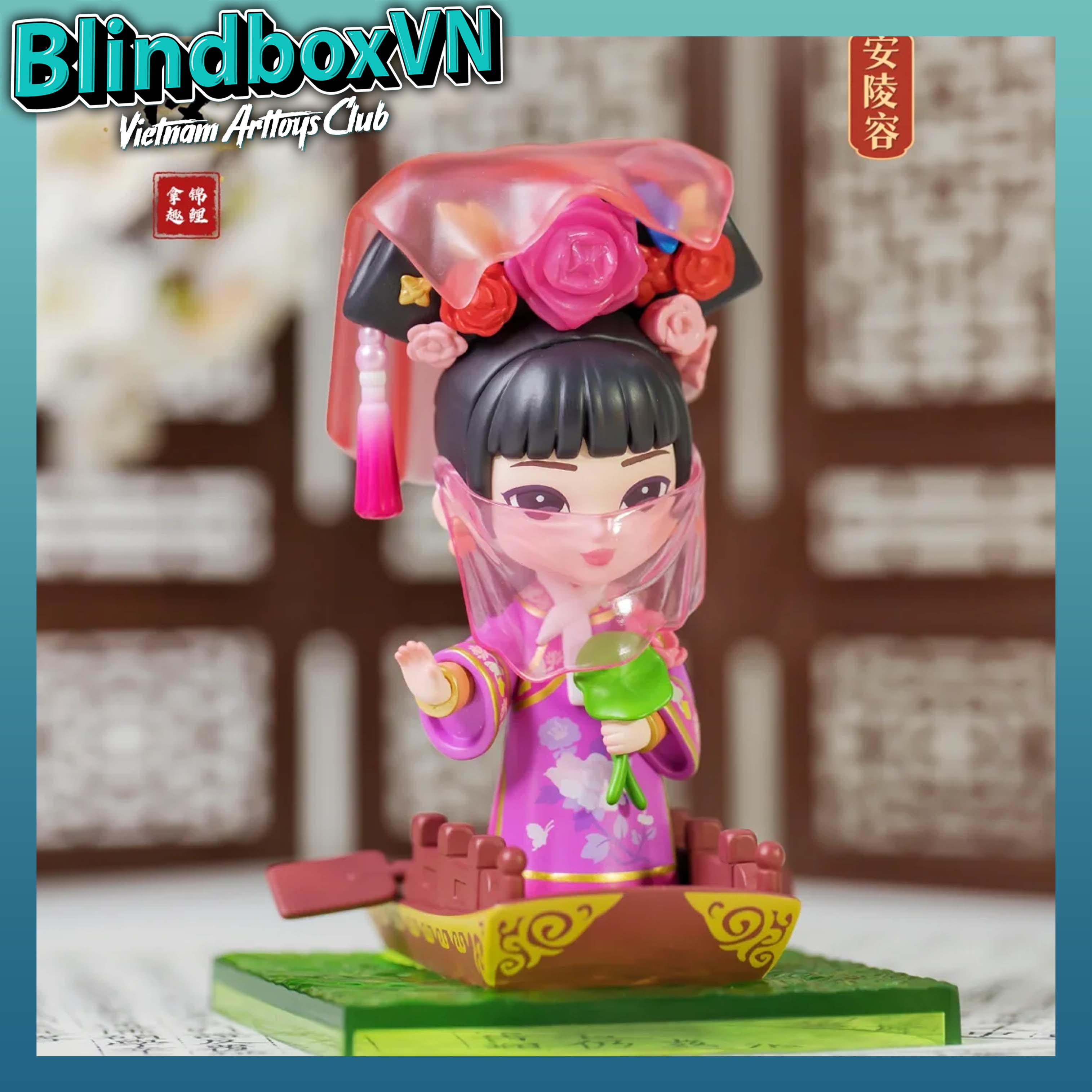 Blindbox Hậu Cung Chân Hoàn Truyện Empresses In The Palace Legend of Zhen Huan Series 3