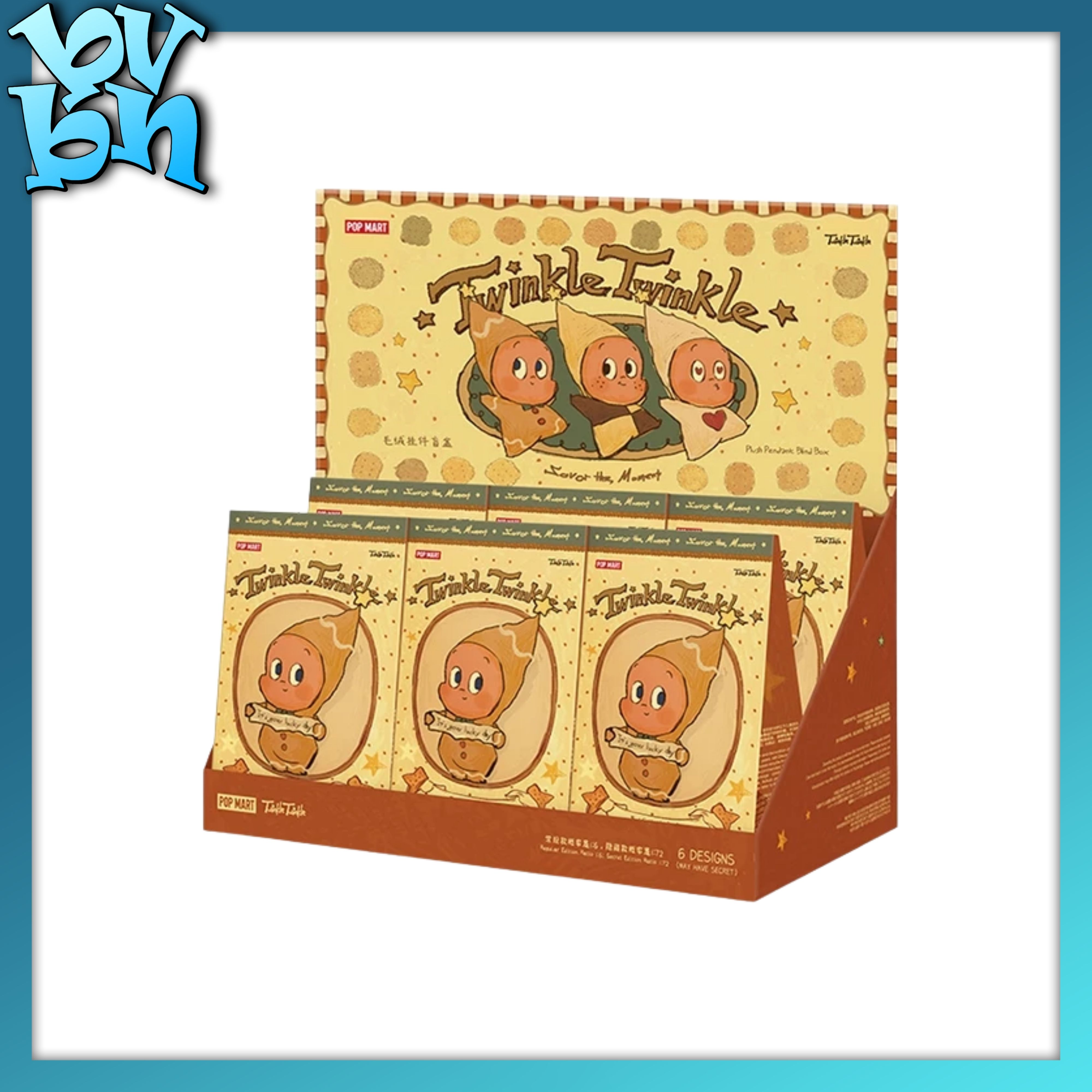 Twinkle Twinkle Savor the Moment Series-Fresh-Baked Mini Cookies Plush Pendant Blind Box