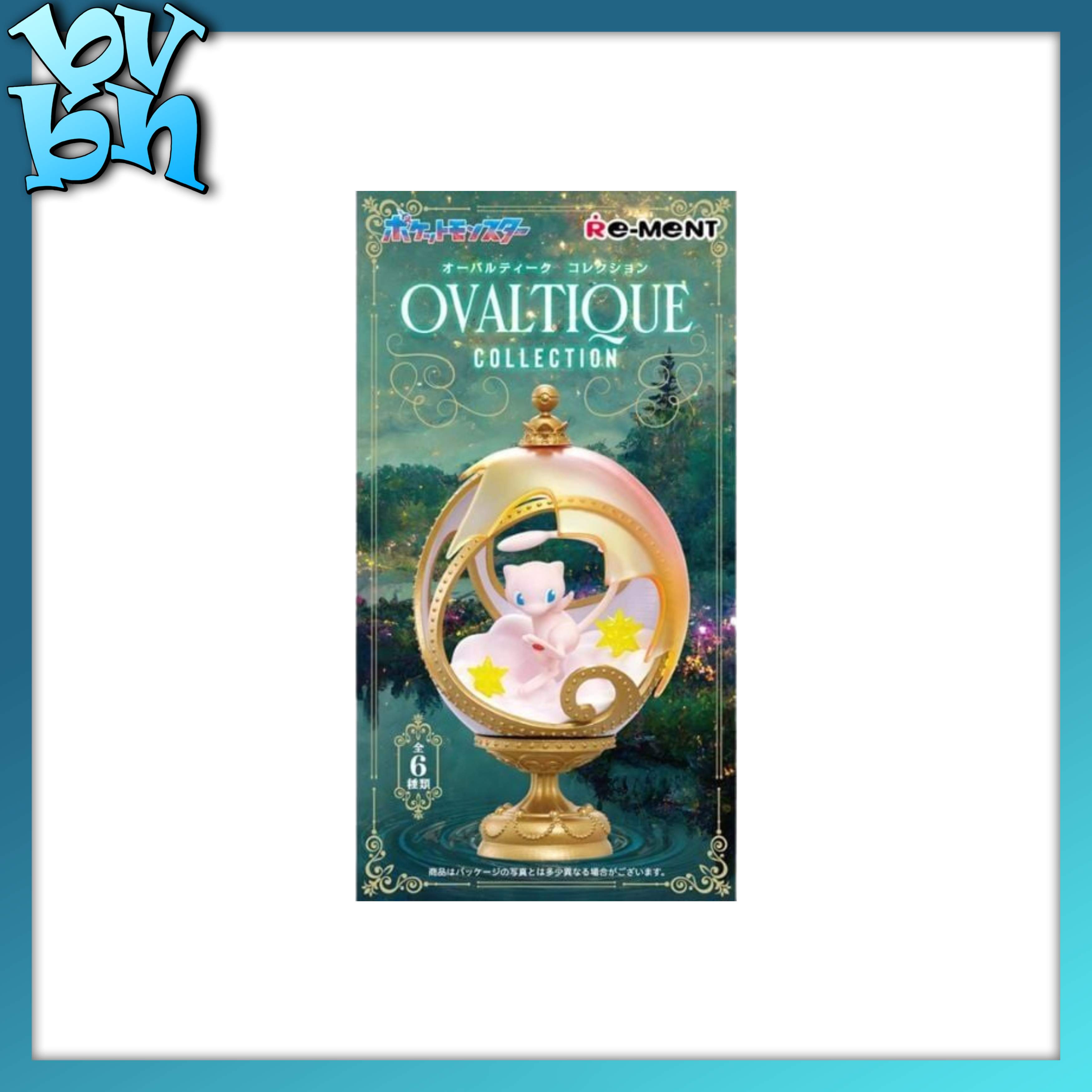 POKEMON Ovaltique Collection Series Blindbox RE-MENT