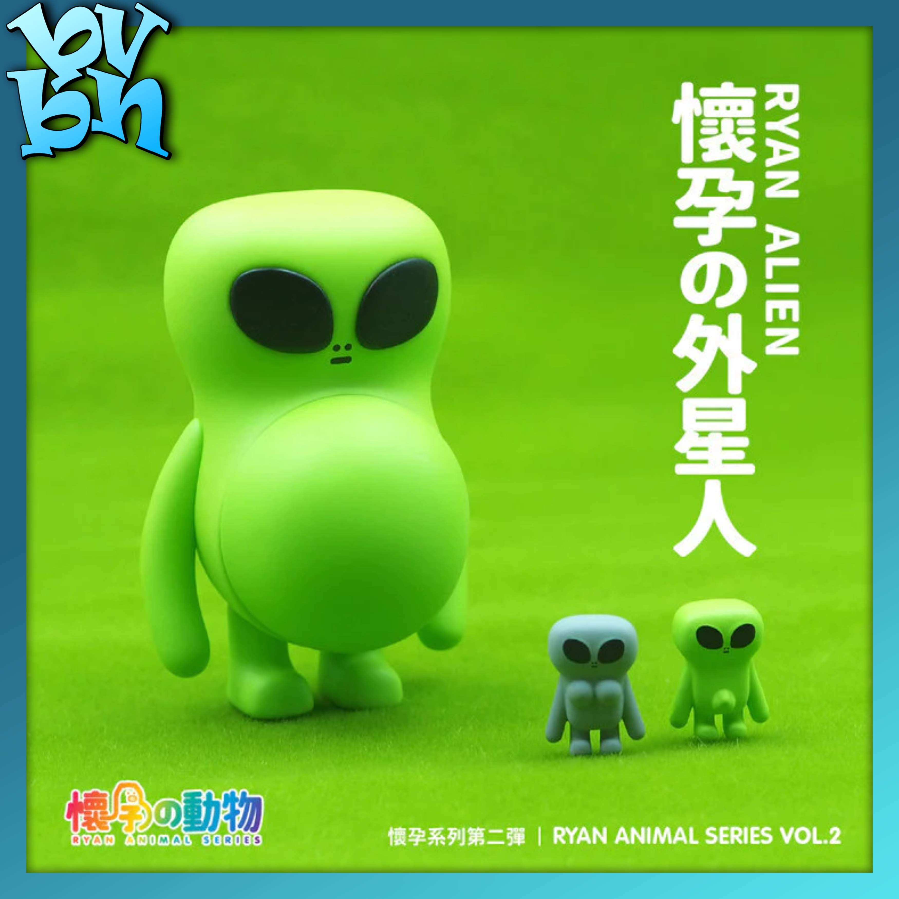 Ryan Animal Blindbox Series 2 - Blindbox có bầu