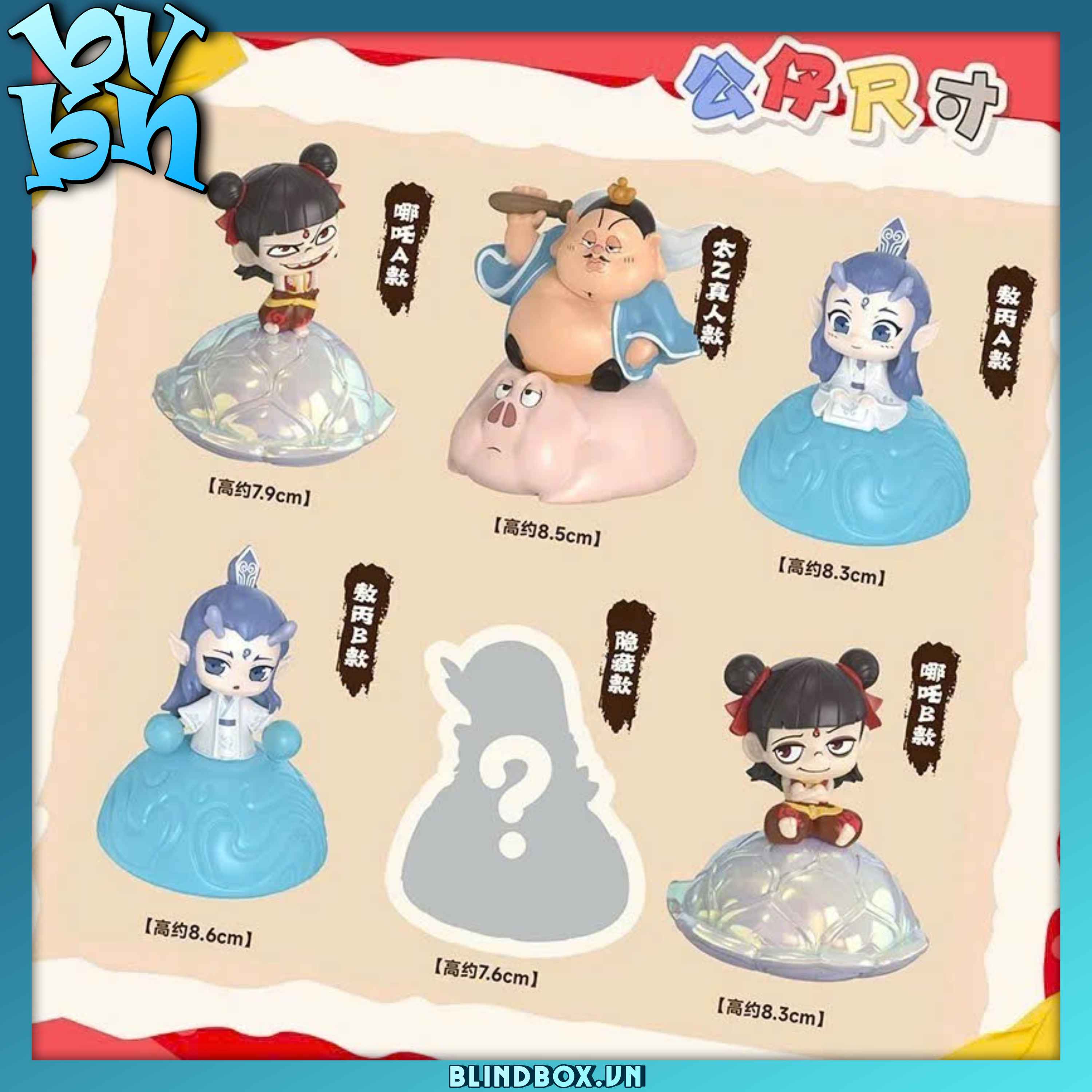 Na Tra Chi Ma Đồng Giáng Thế 2 The Legend Of Nezha Blindbox Series